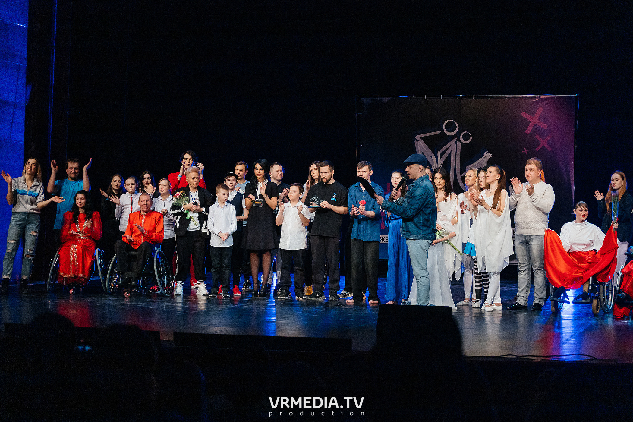 Благотворительный межрегиональный фестиваль «МЫ»