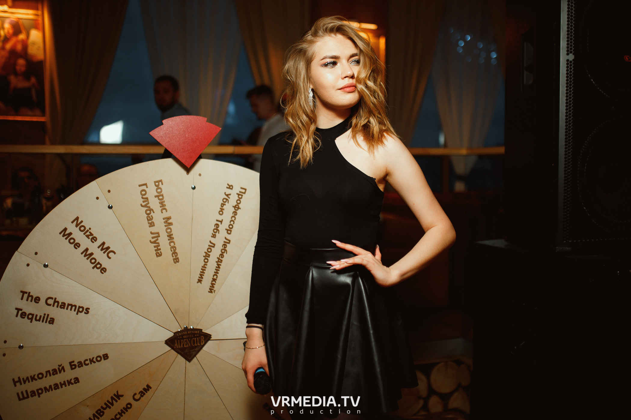 Выходные в «Alpen club»