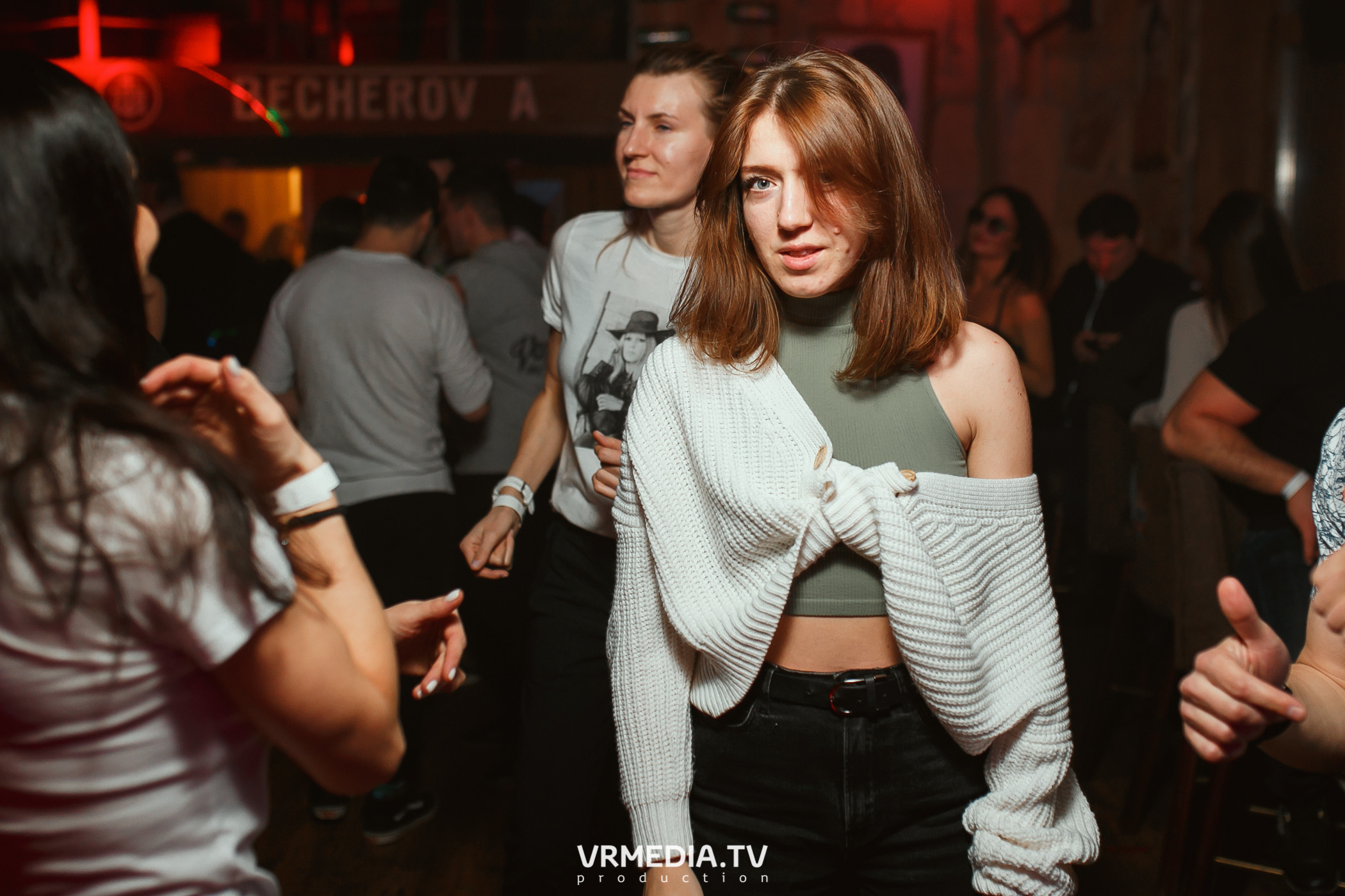 Выходные в «Alpen club»