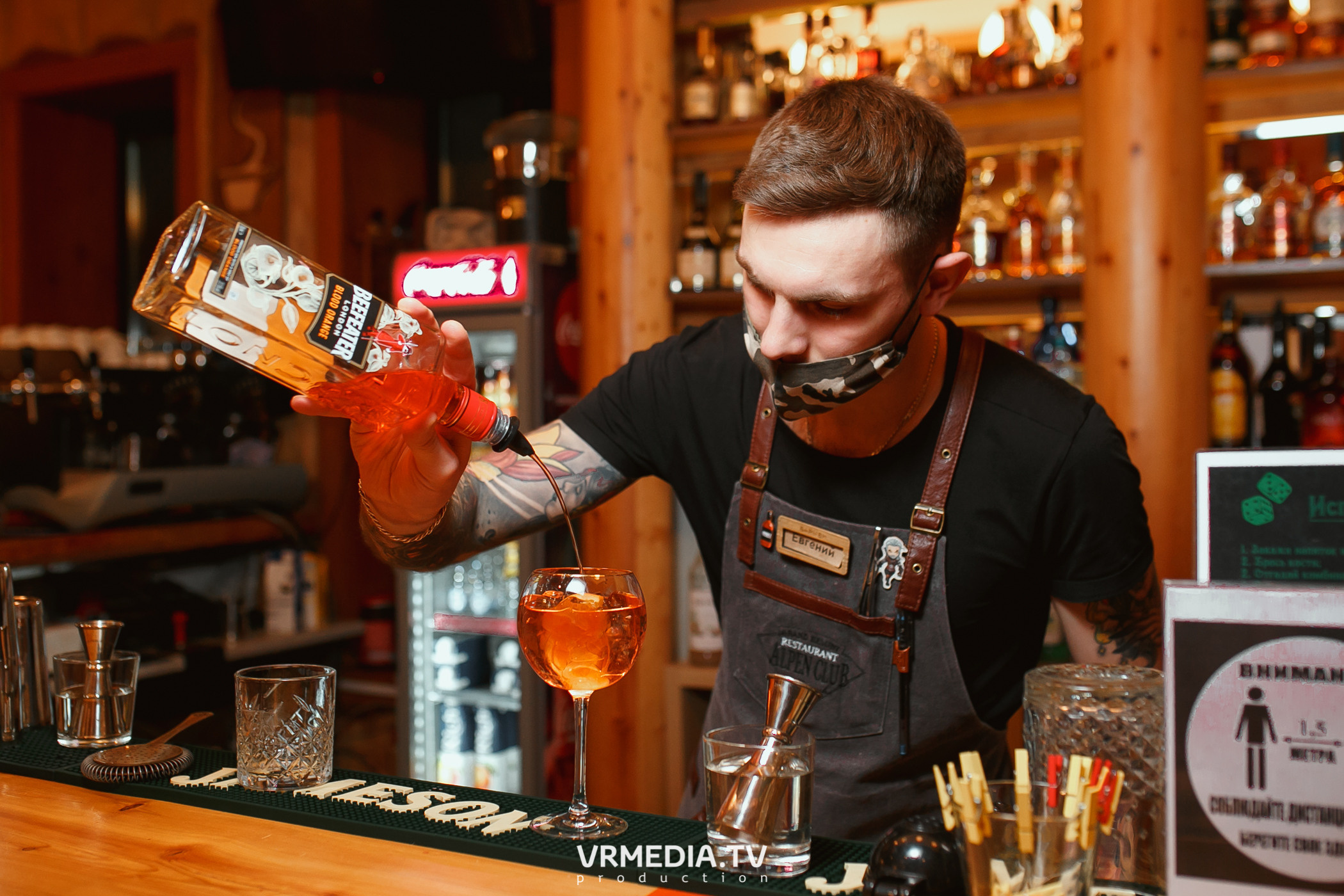 Выходные в «Alpen Club»