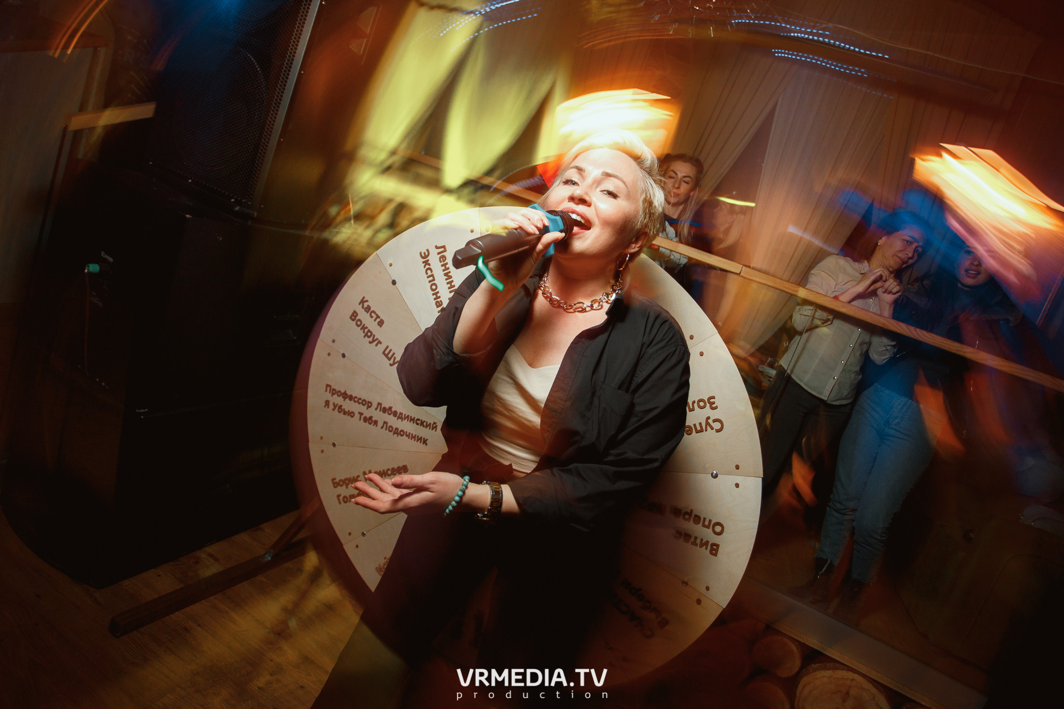 Выходные в «Alpen club»