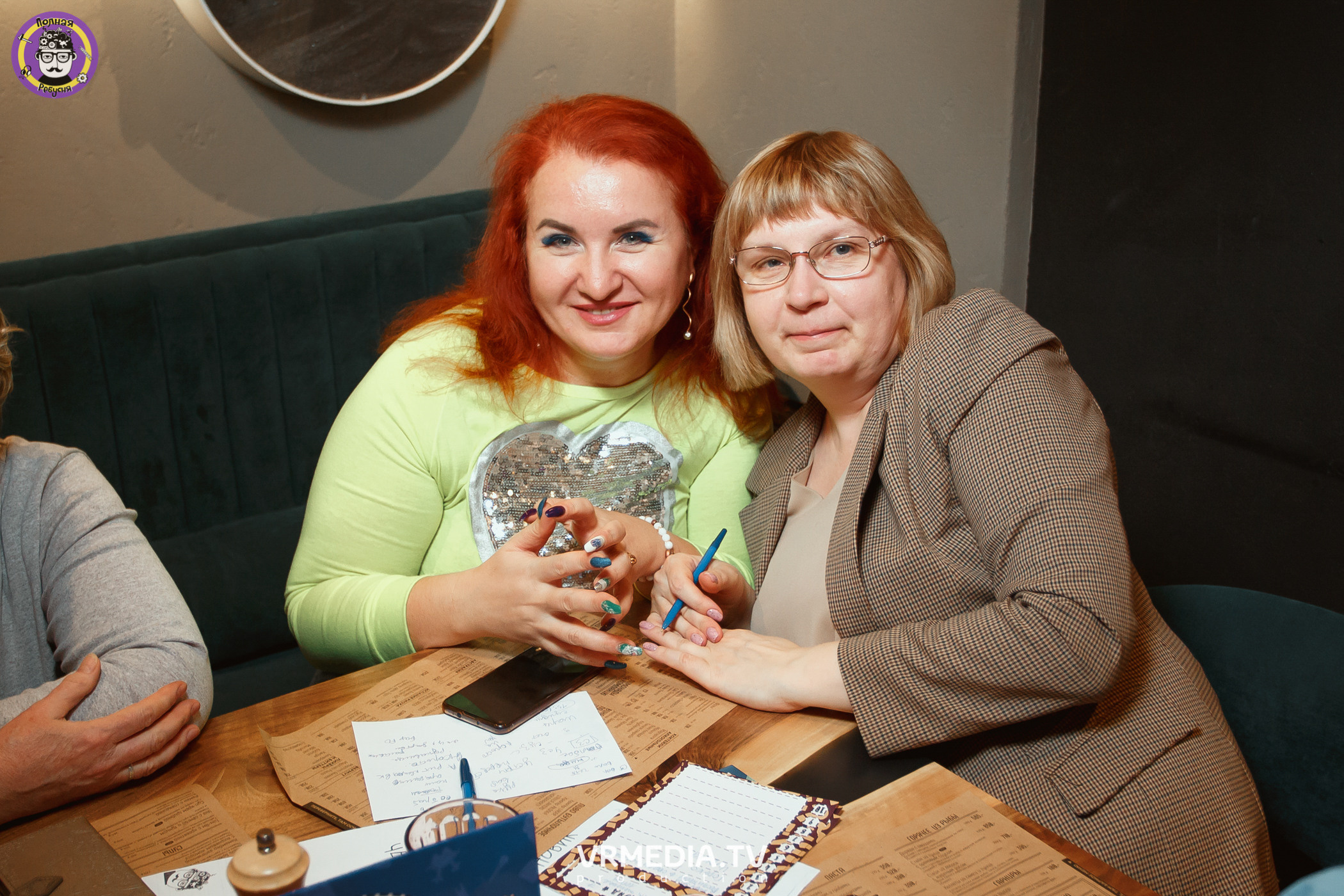 Полная ребусня. Киновый год