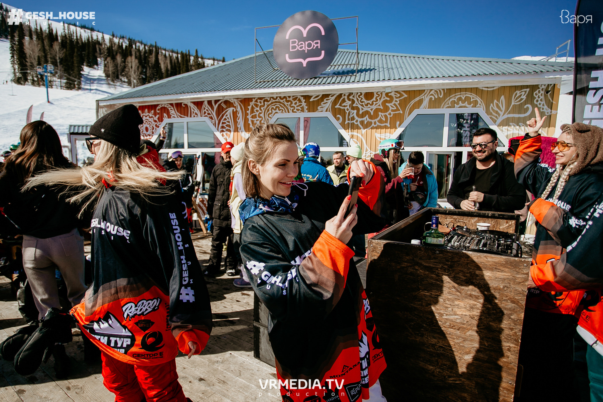 GESH HOUSE MUSIC в ВАРЯ бар