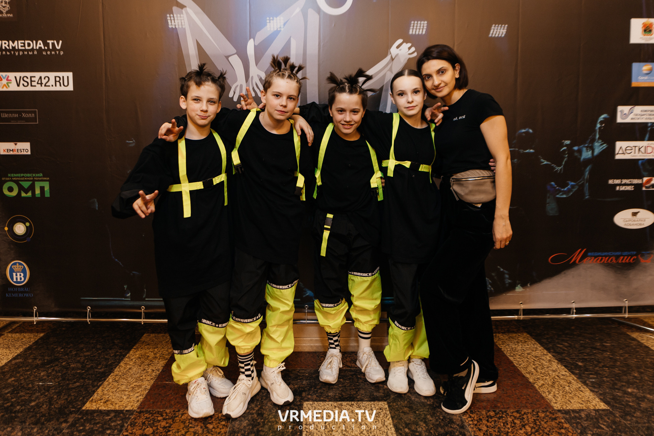 Благотворительный межрегиональный фестиваль «МЫ»