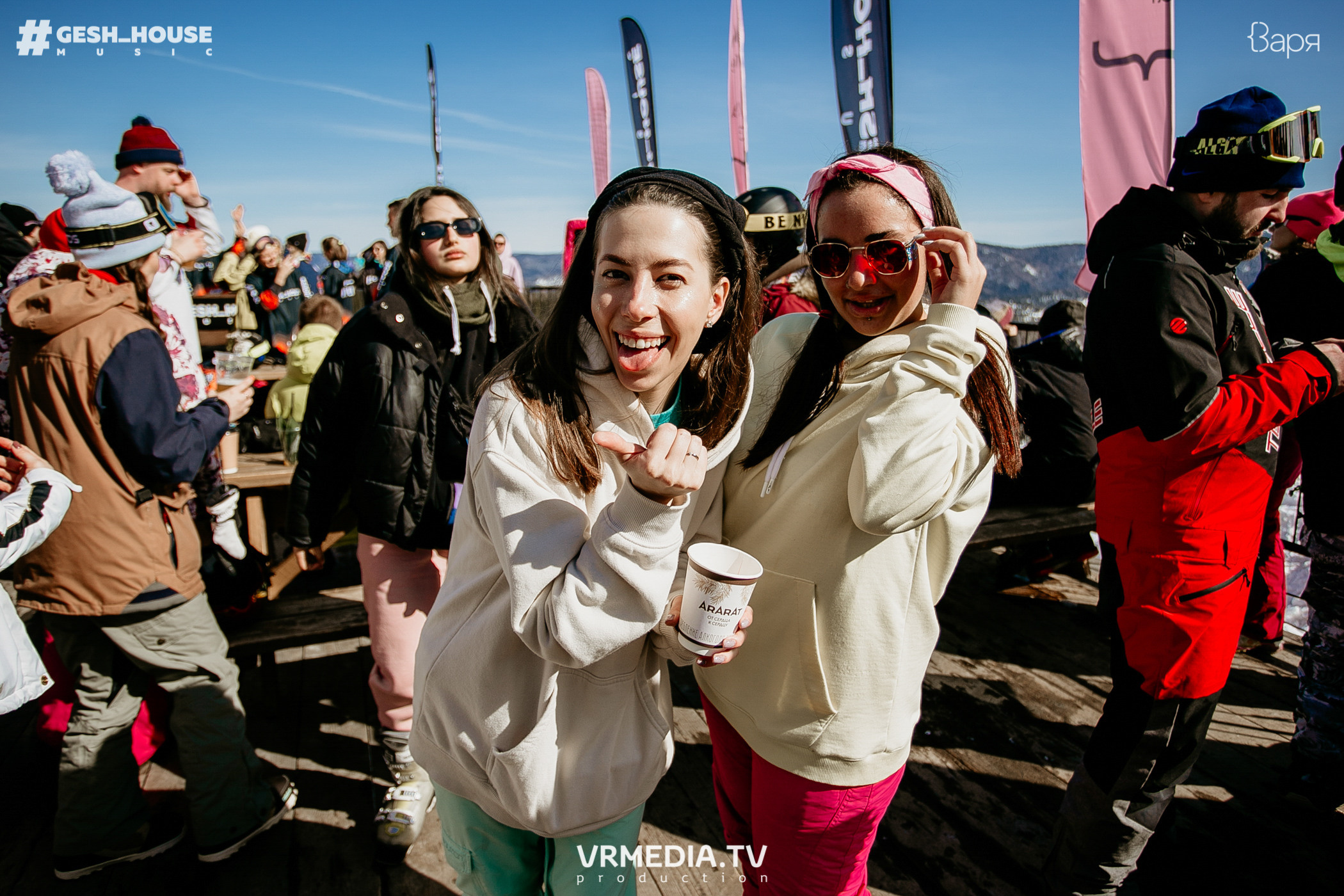 GESH HOUSE MUSIC в ВАРЯ бар