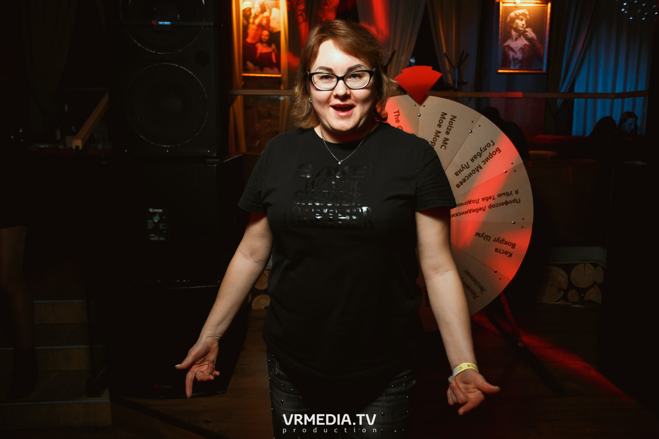 Выходные в «Alpen Club»