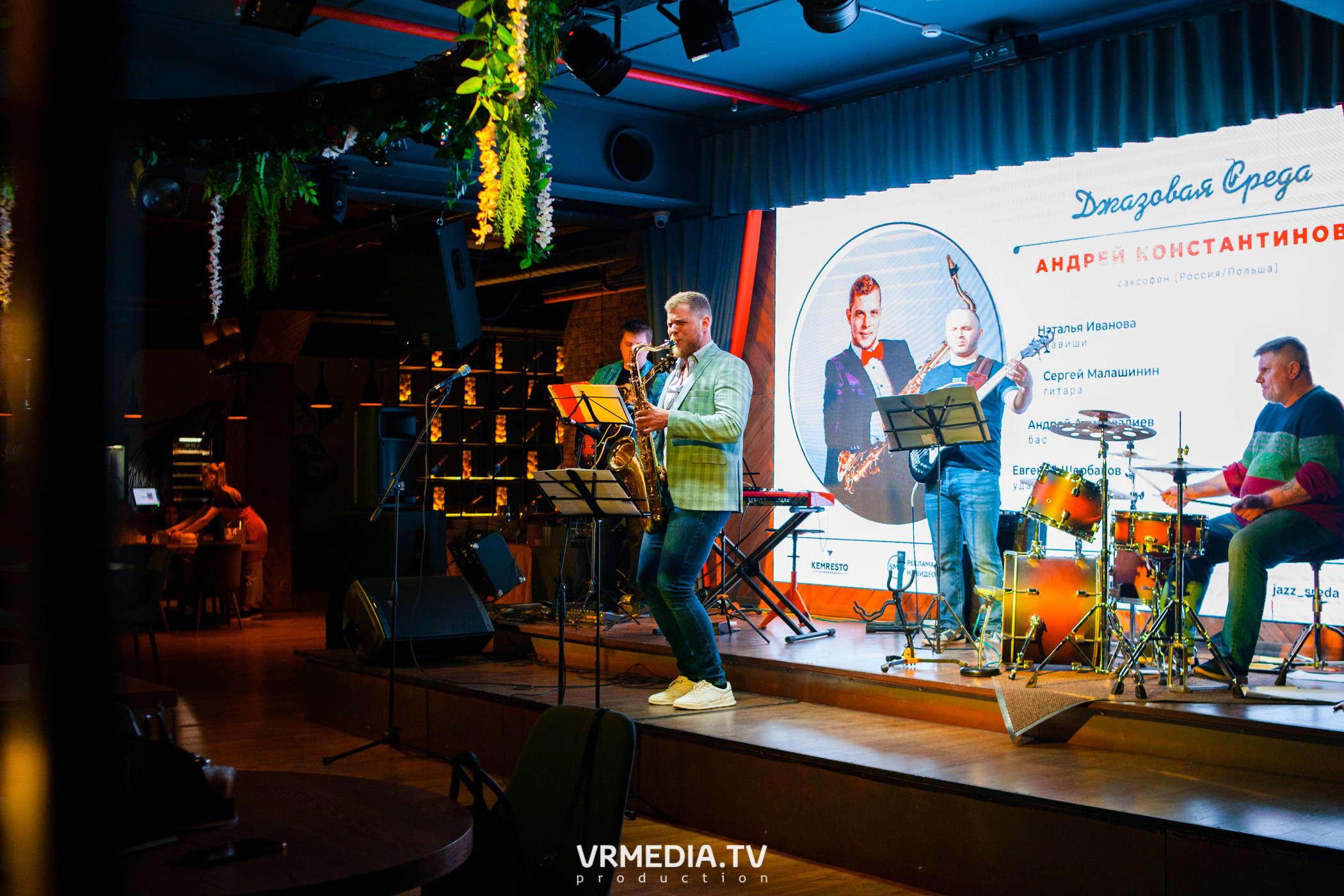 Джазовая среда. АНДРЕЙ КОНСТАНТИНОВ (Россия, Польша)
