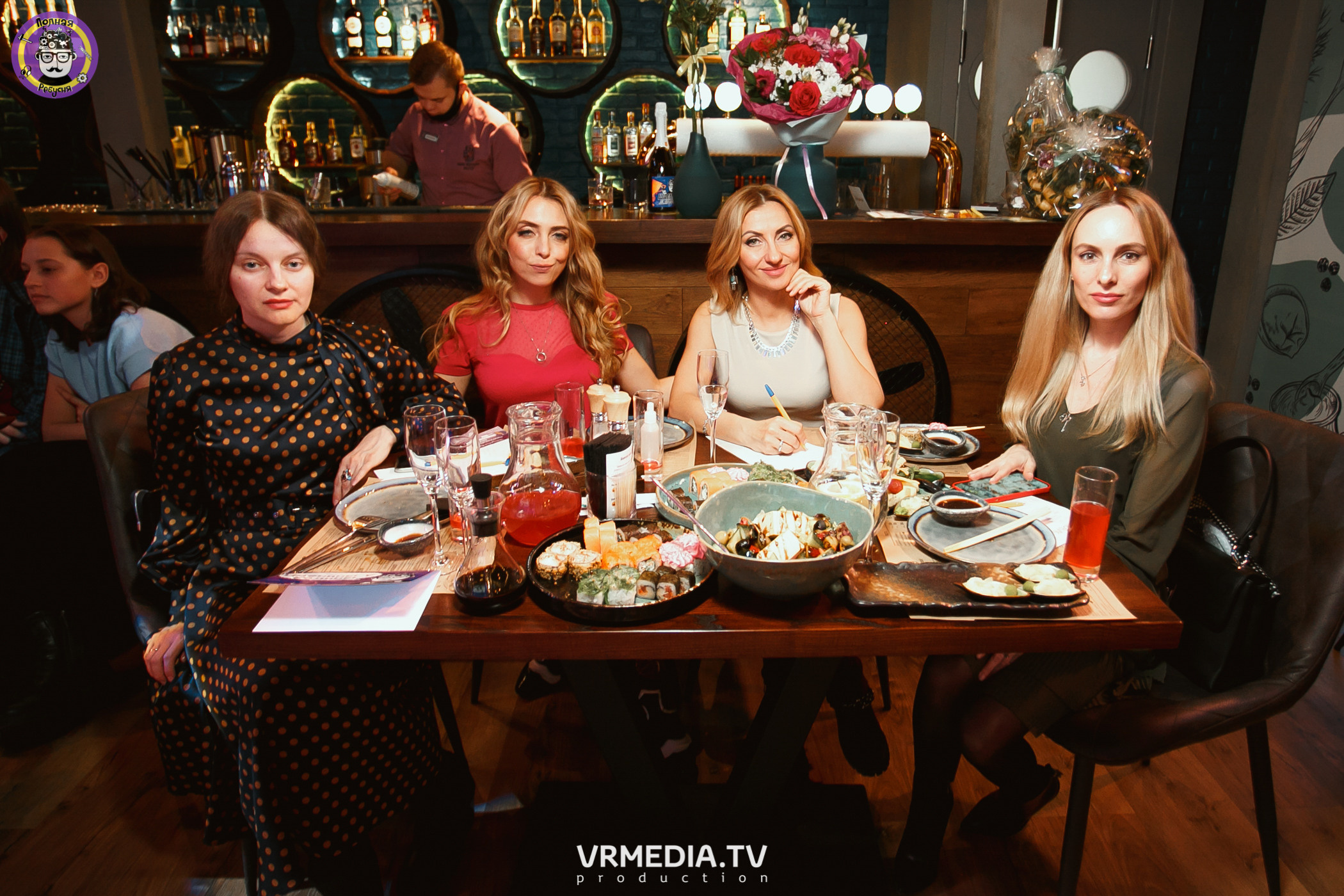 Полная ребусня