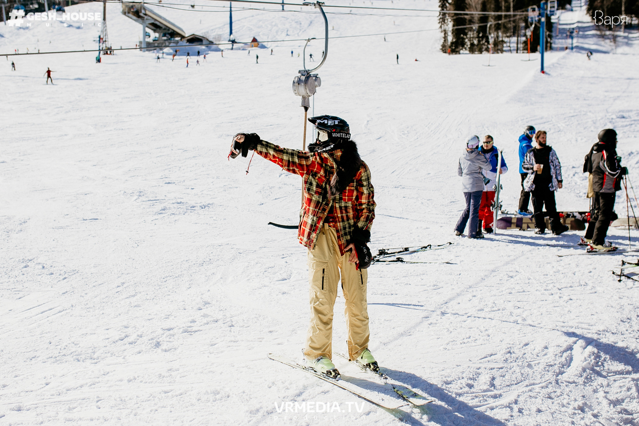 GESH HOUSE MUSIC в ВАРЯ бар