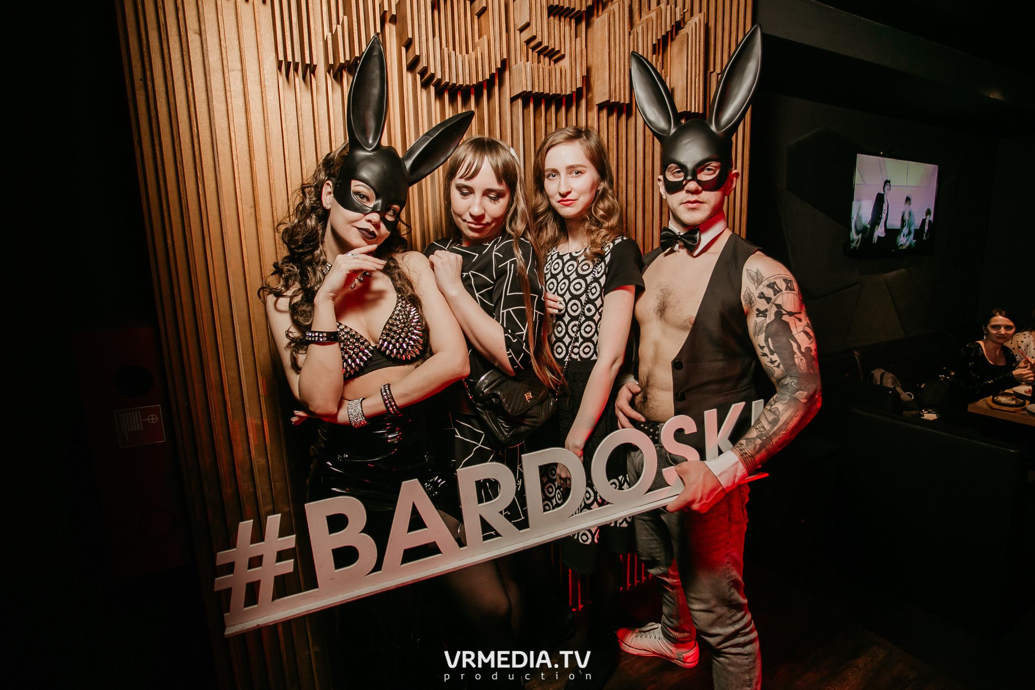 Выходные в баре «DOSKI»