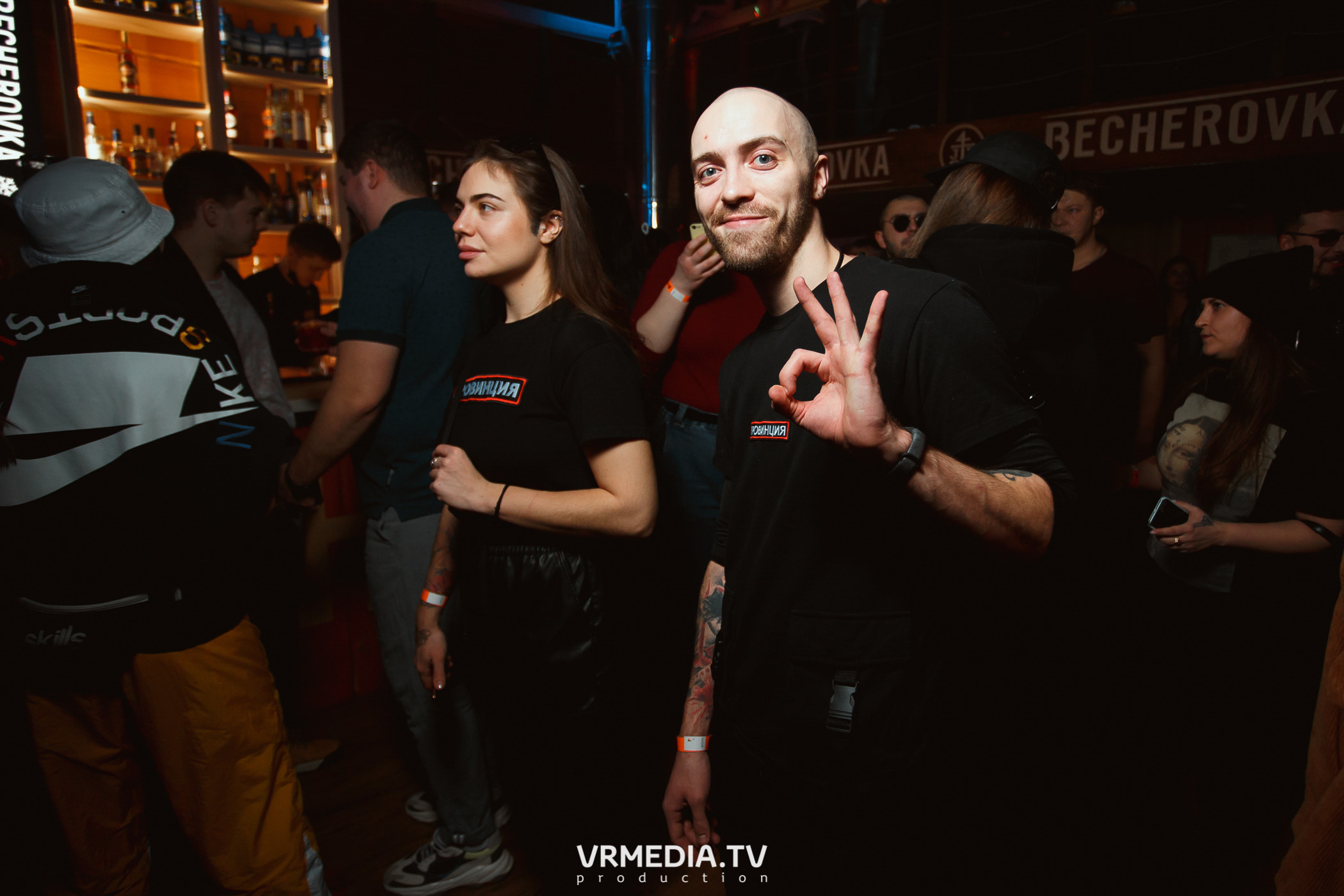 Выходные в «Alpen Club»