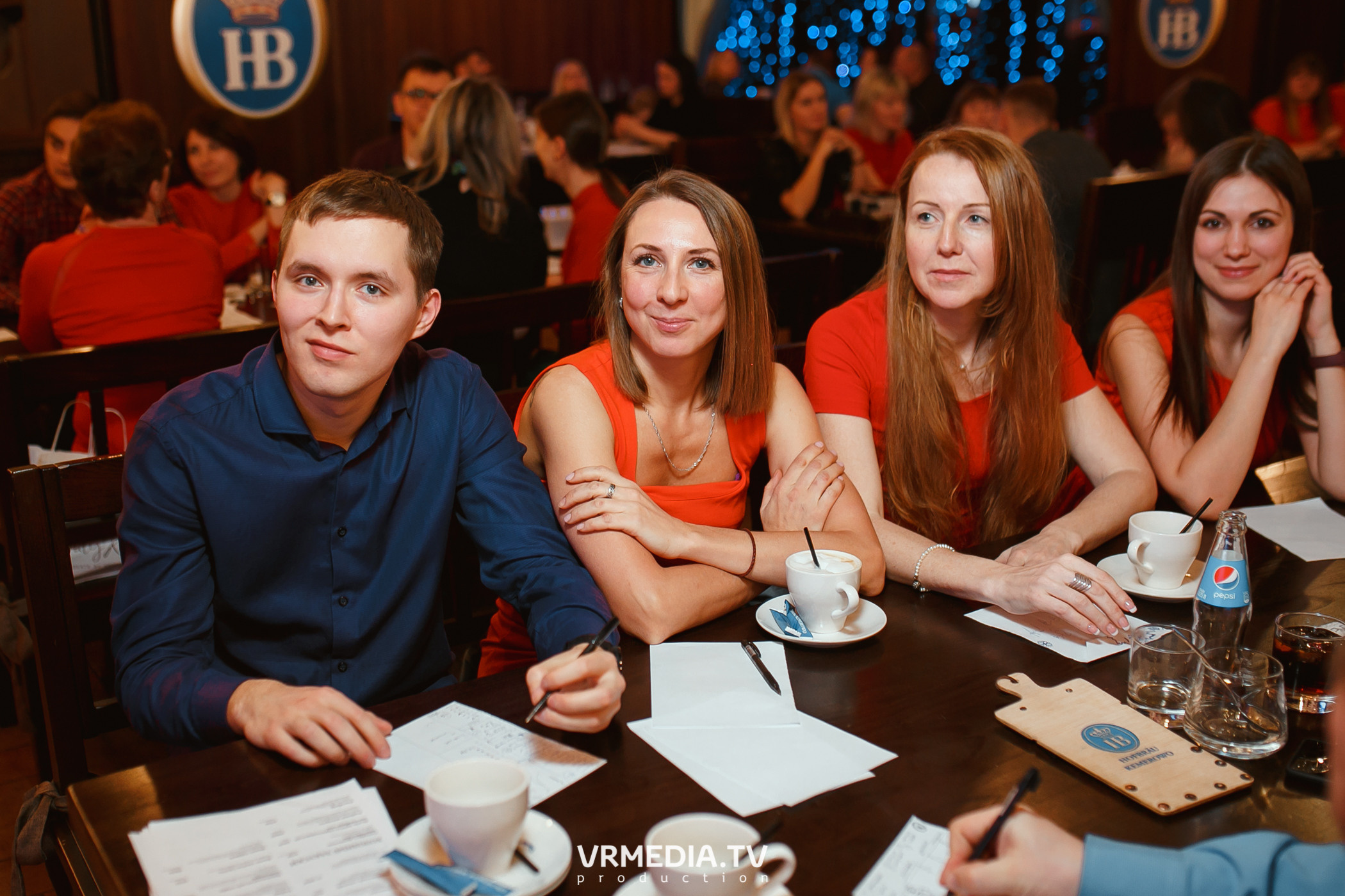 Разумные люди