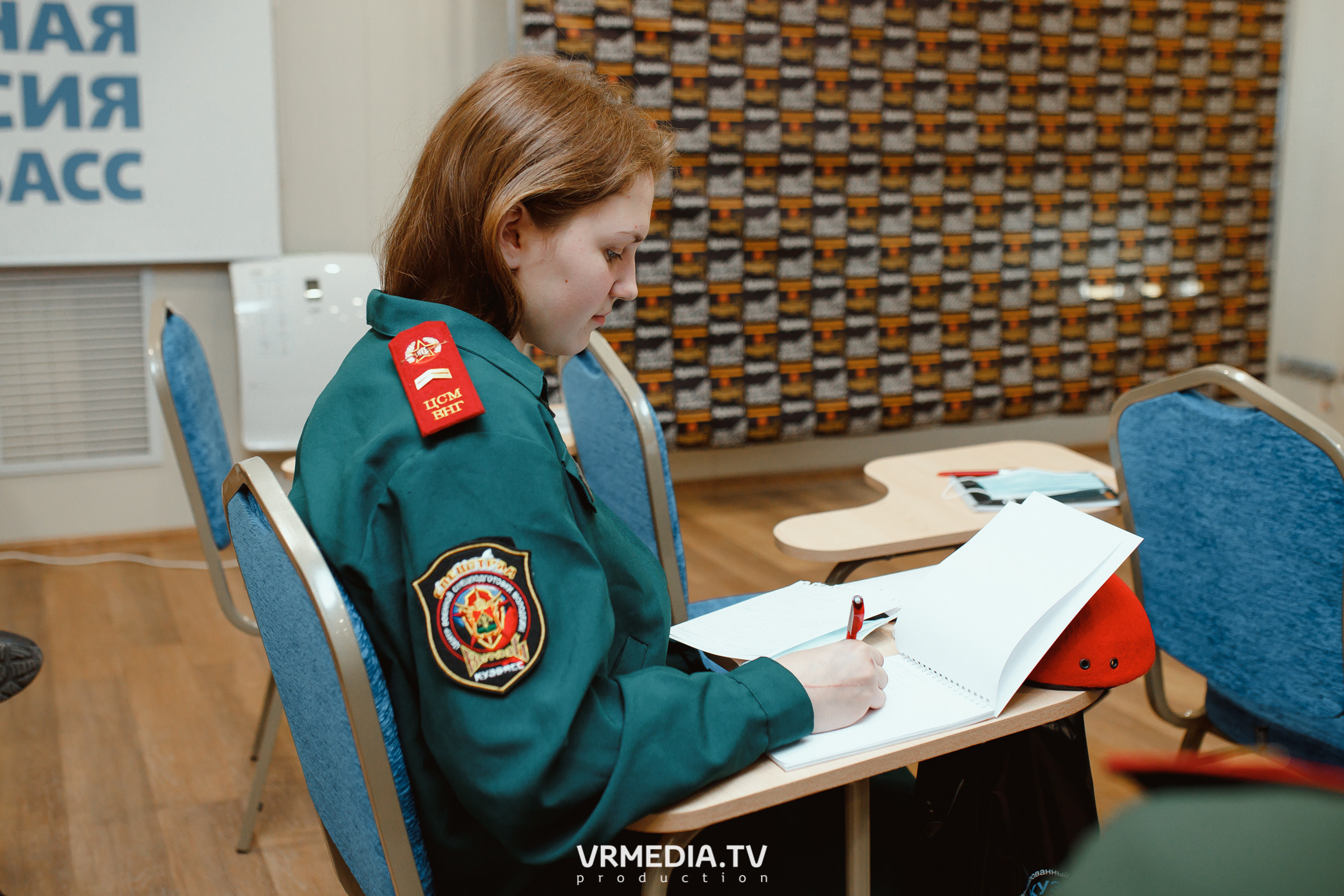 Кейс-клуб «Проектный Кузбасс»