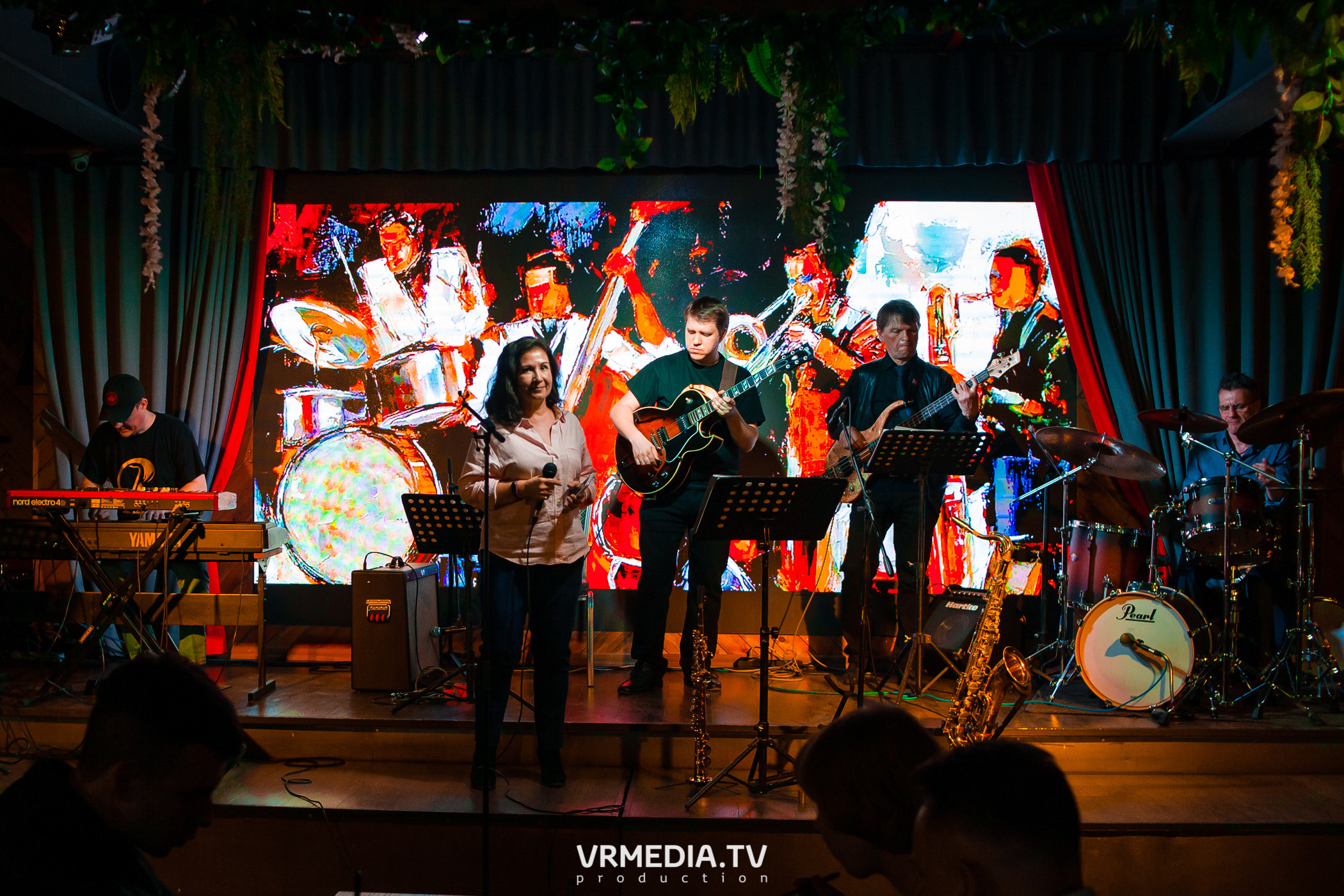 Джазовая среда. Международный День Джаза