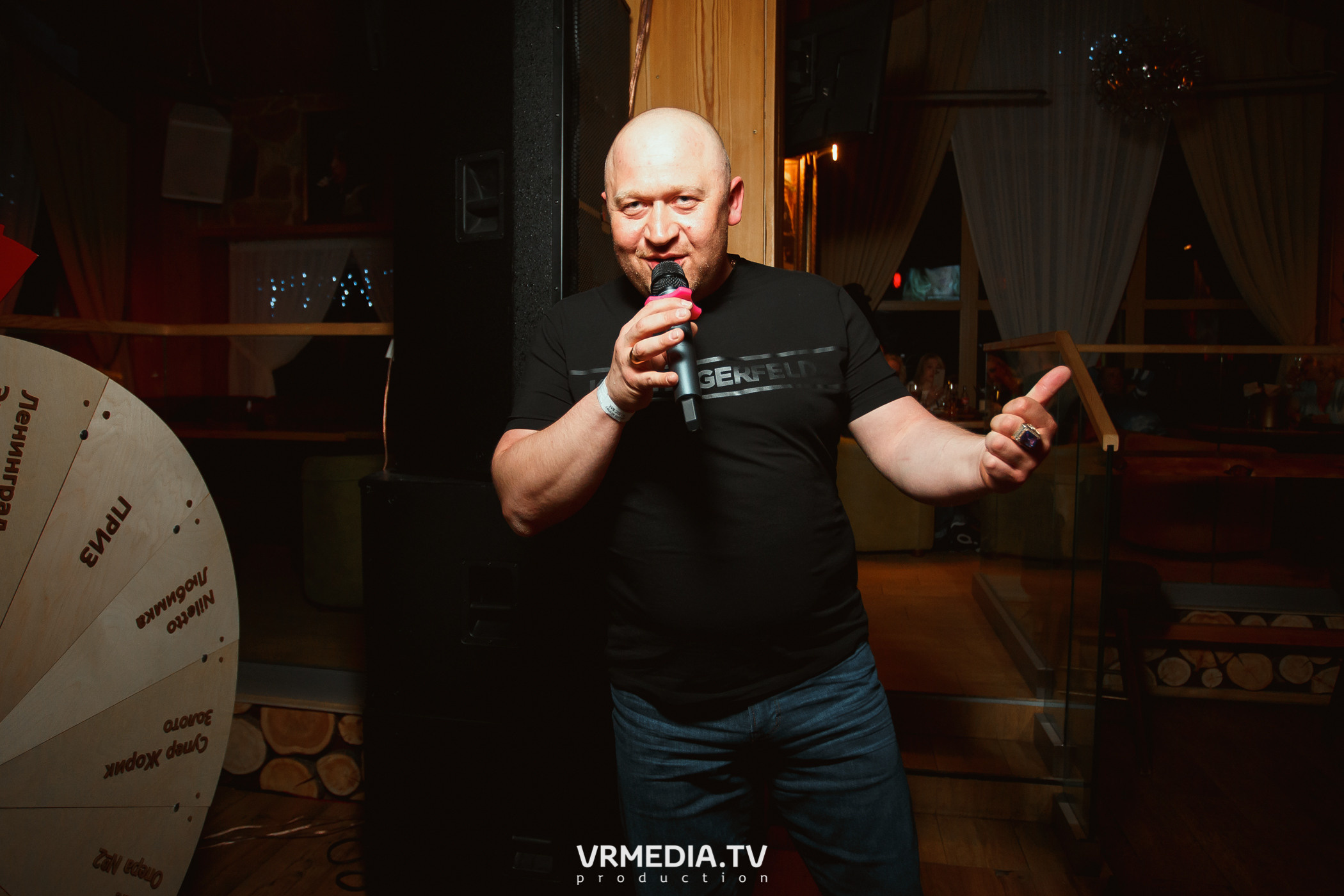 Выходные в «Alpen club»