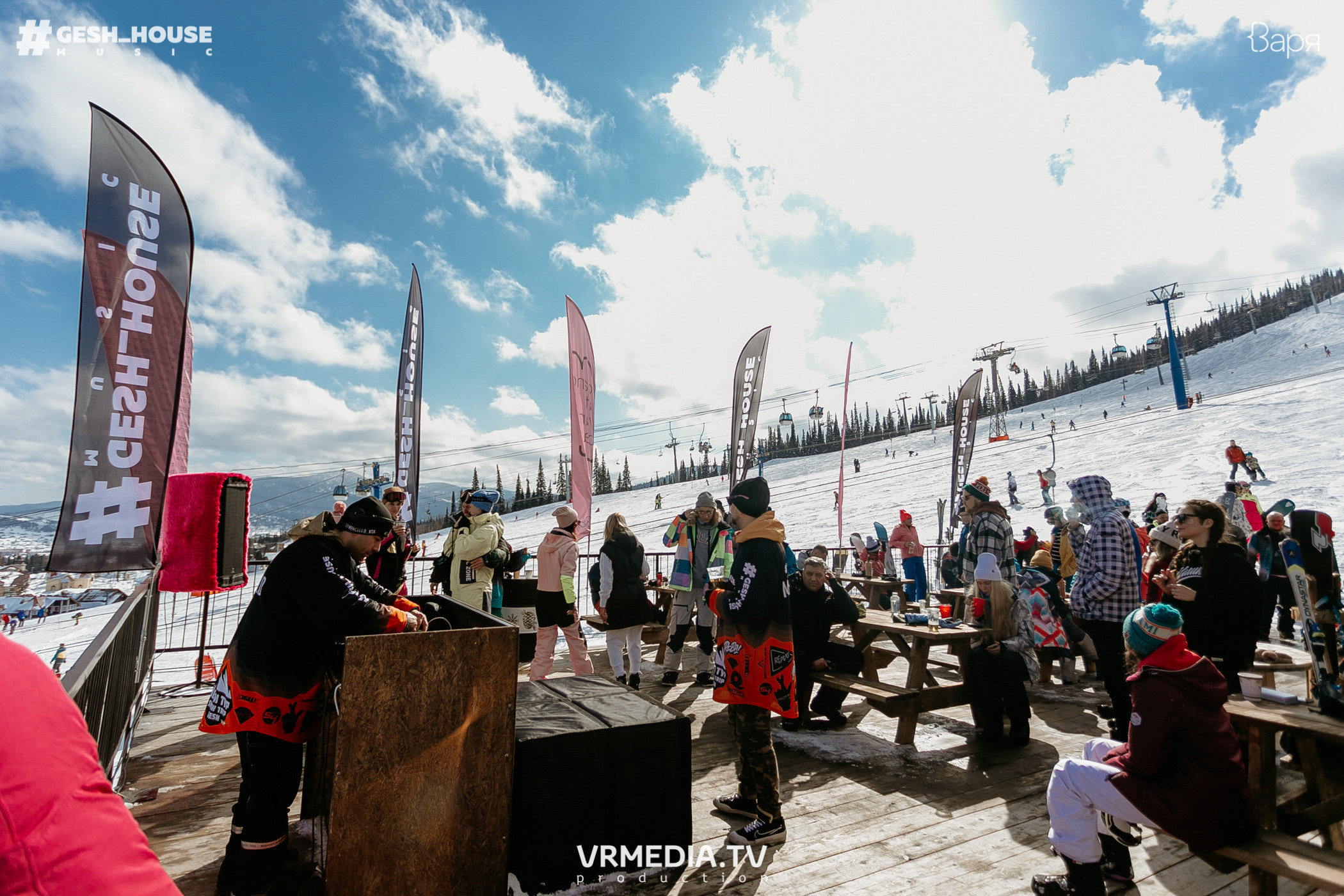 GESH HOUSE MUSIC в ВАРЯ бар