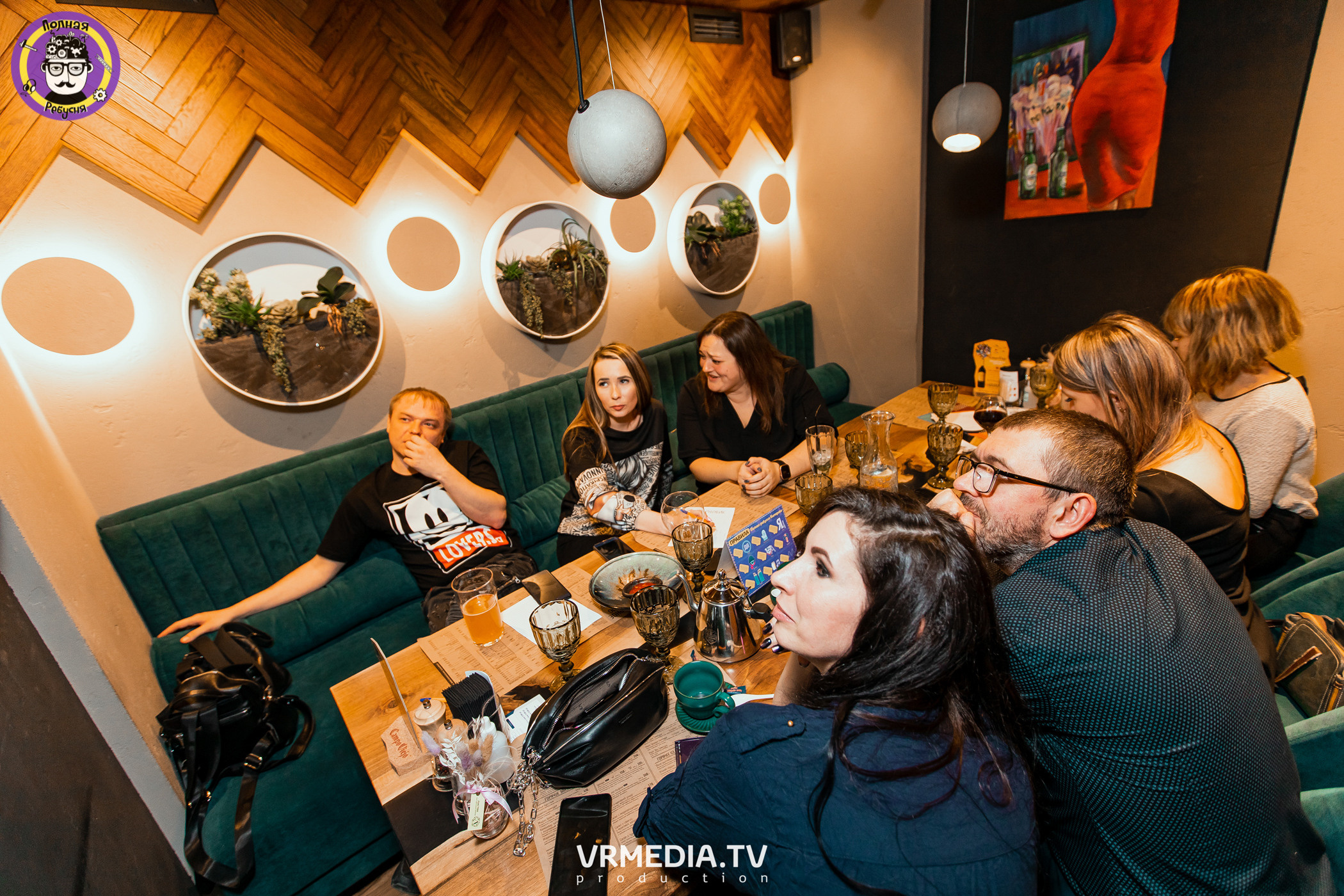 Полная ребусня. Гарри Поттер