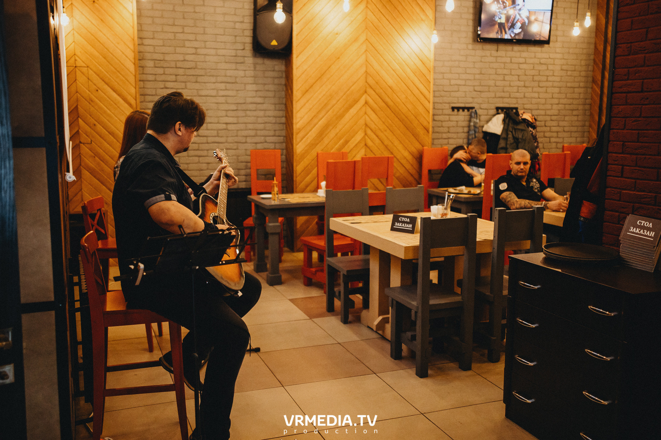 Выходные в «Щегловском баре»