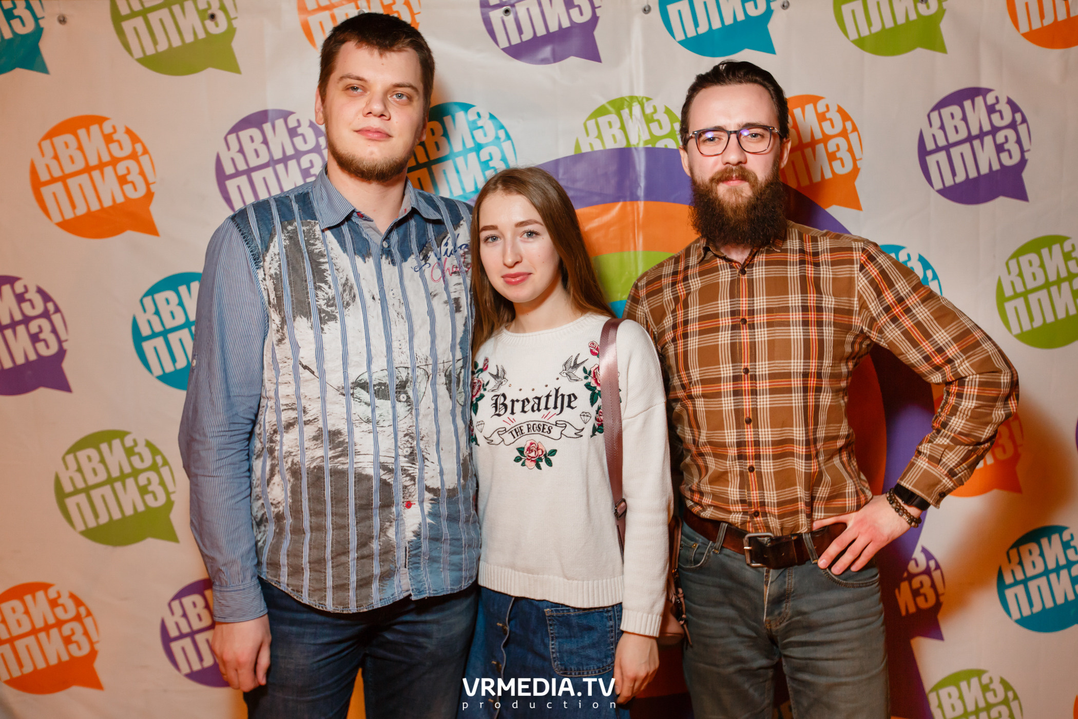 «Квиз, плиз» в гриль-баре «Жара»