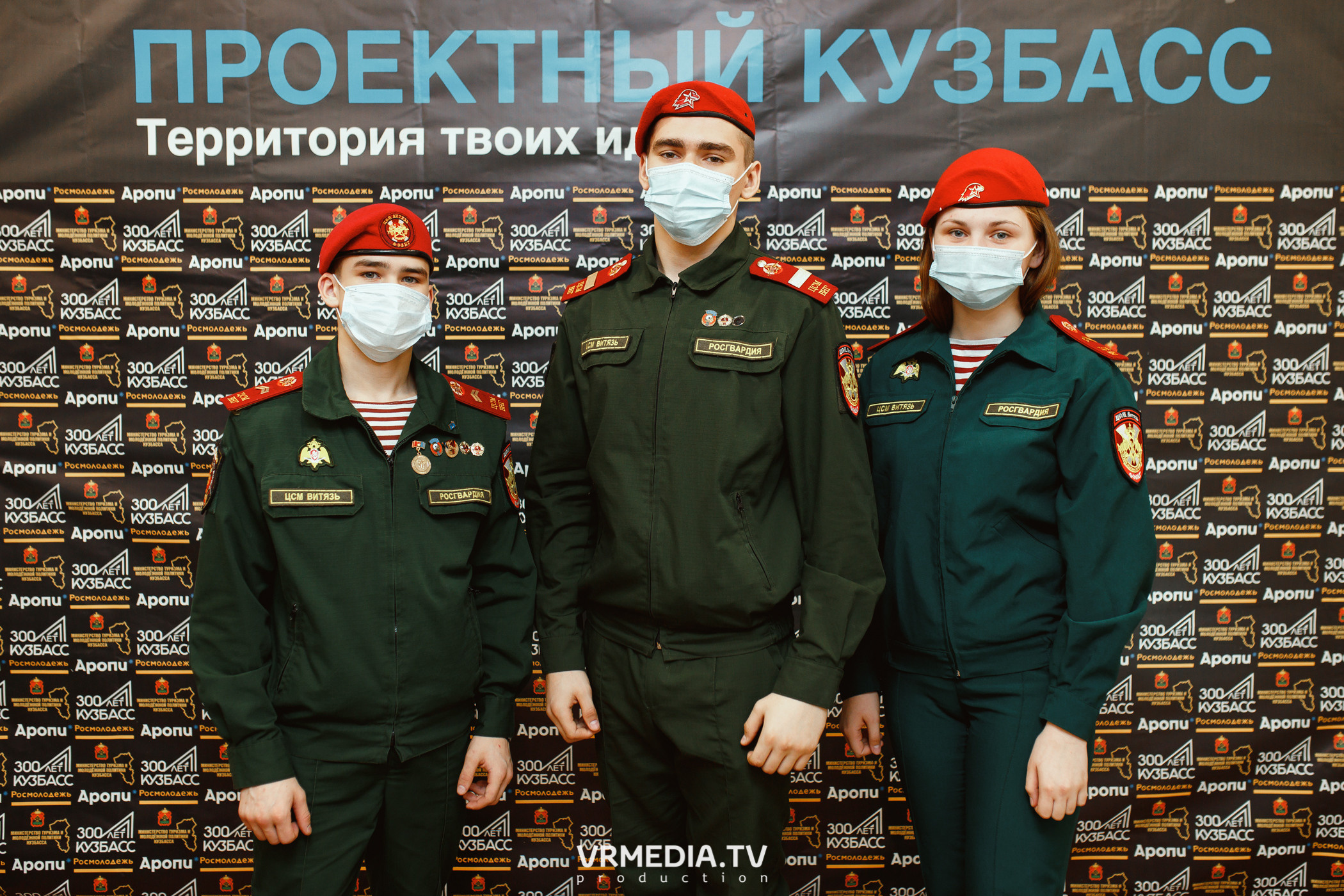 Кейс-клуб «Проектный Кузбасс»