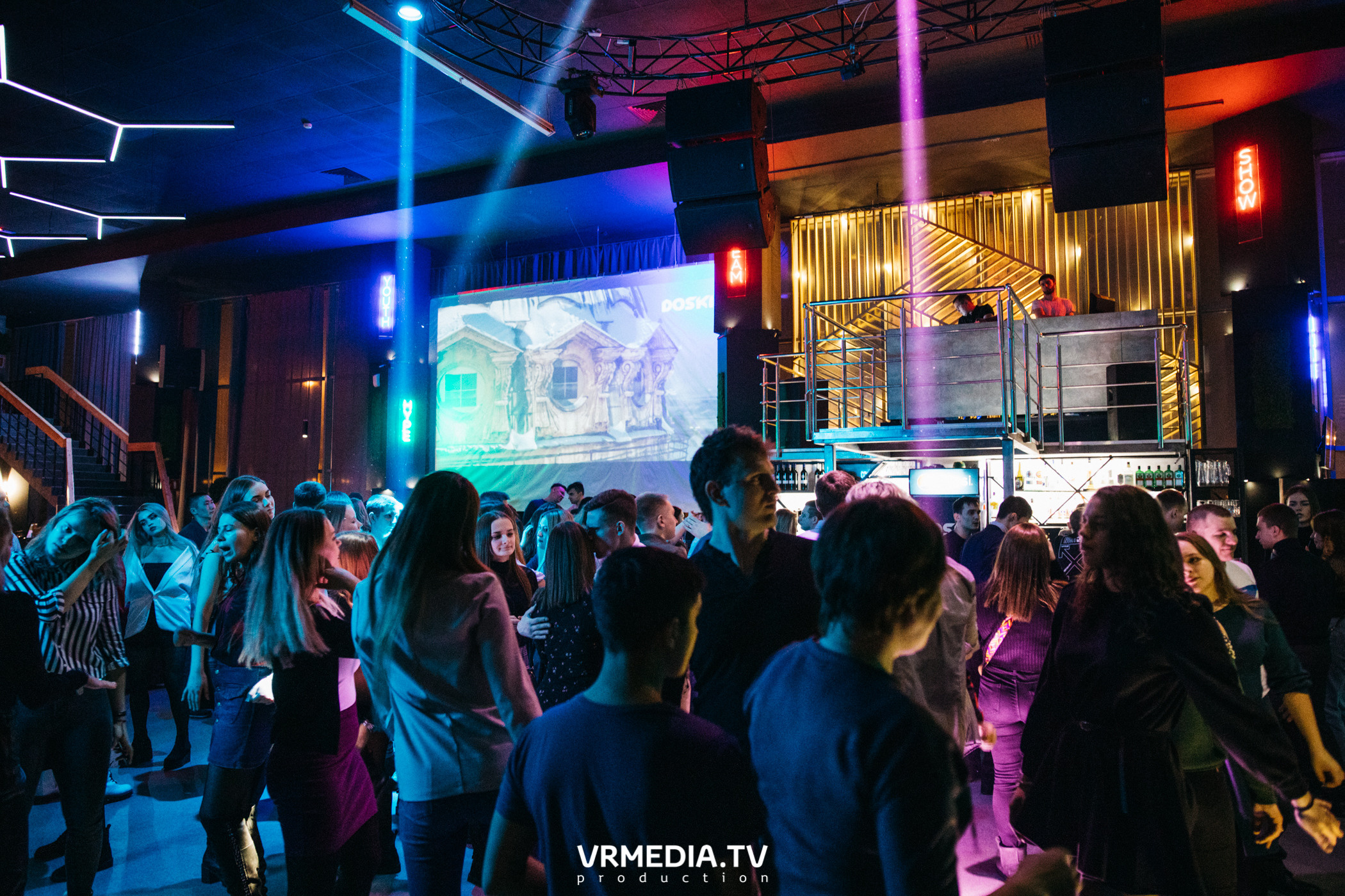 Выходные в баре «DOSKI»