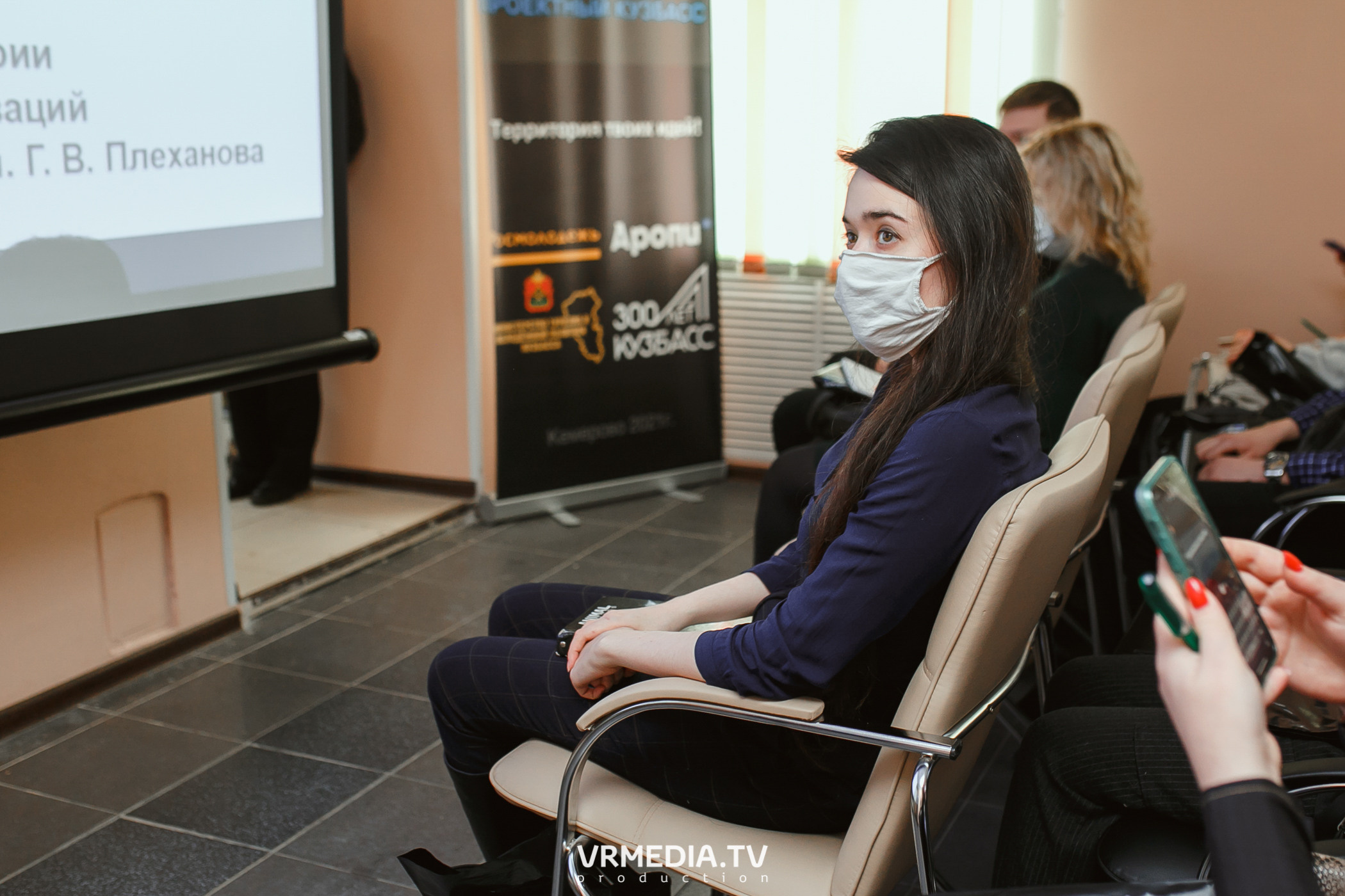 Кейс-клуб «Проектный Кузбасс»