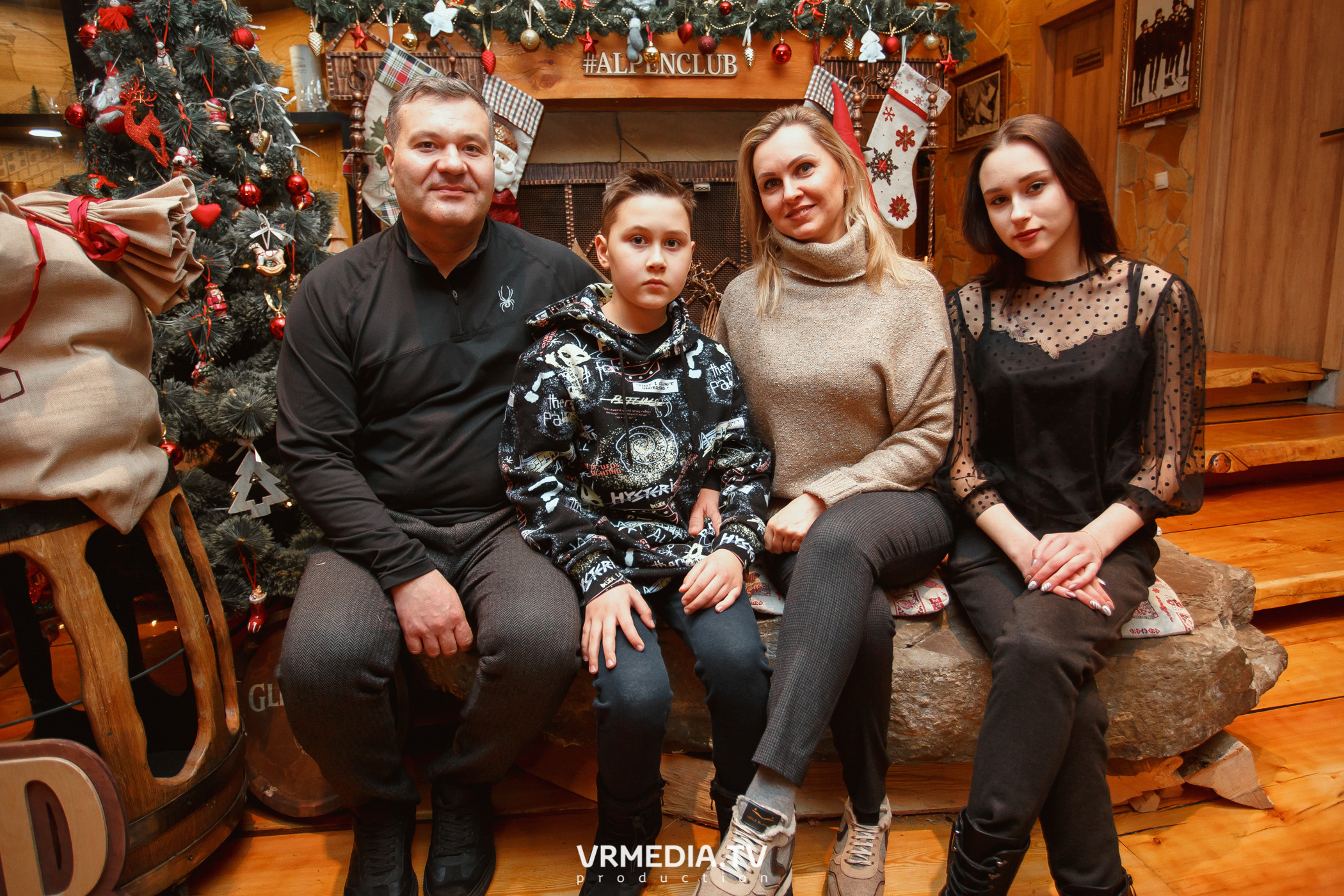 Выходные в «Alpen Club»