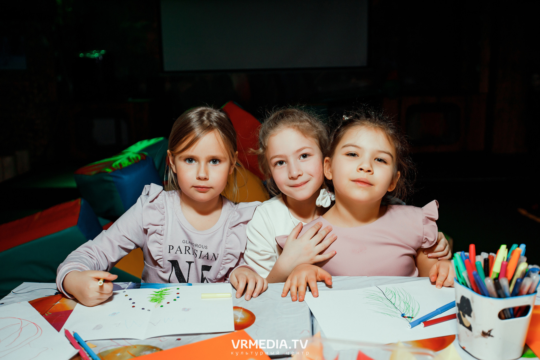 Выходные в «Alpen club»