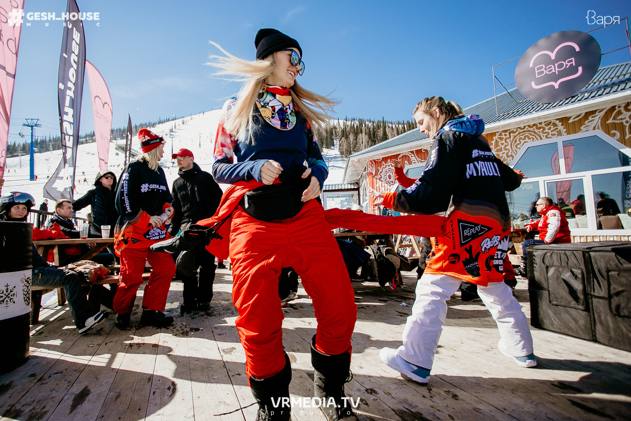 GESH HOUSE MUSIC в ВАРЯ бар