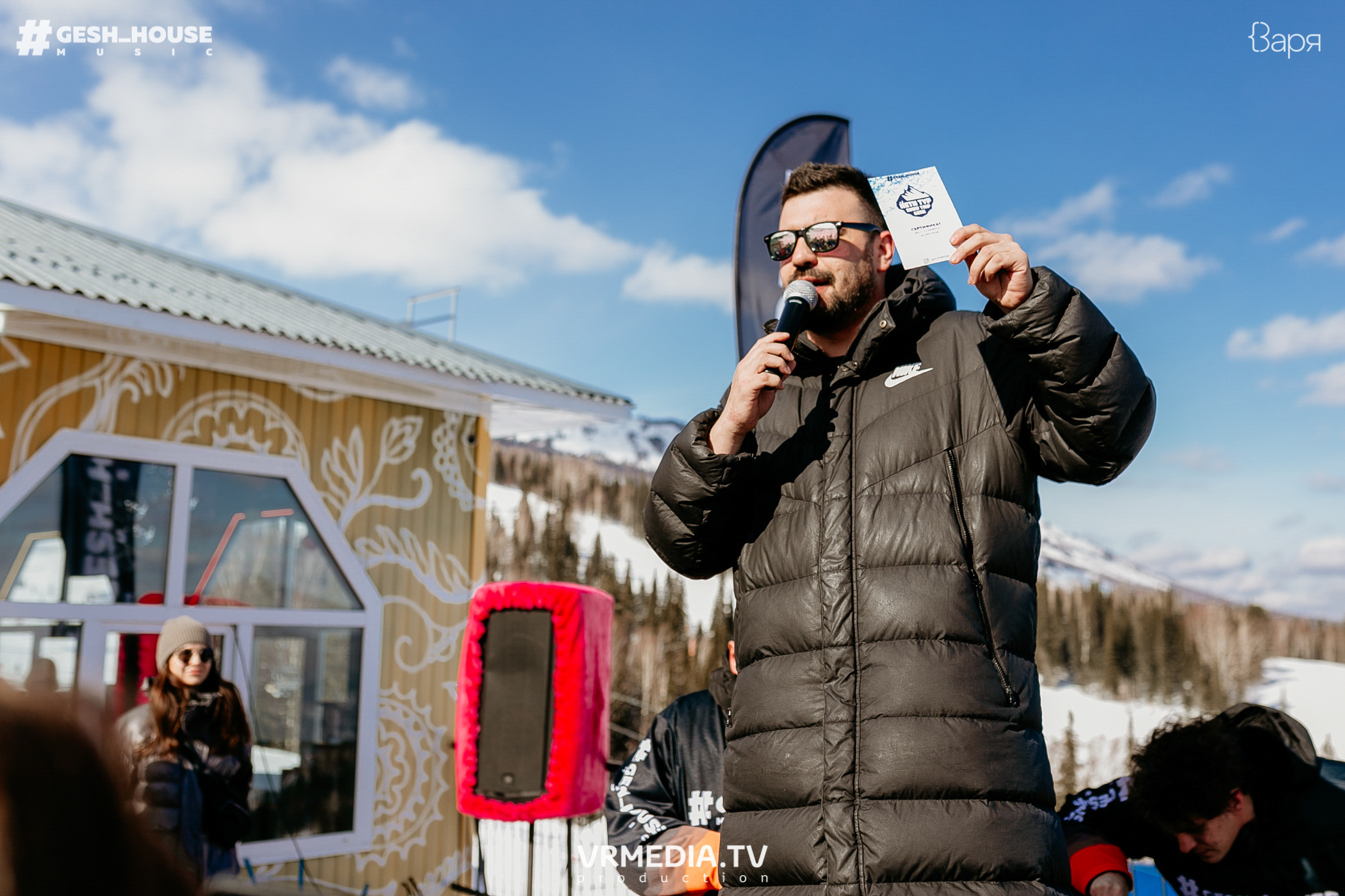 GESH HOUSE MUSIC в ВАРЯ бар