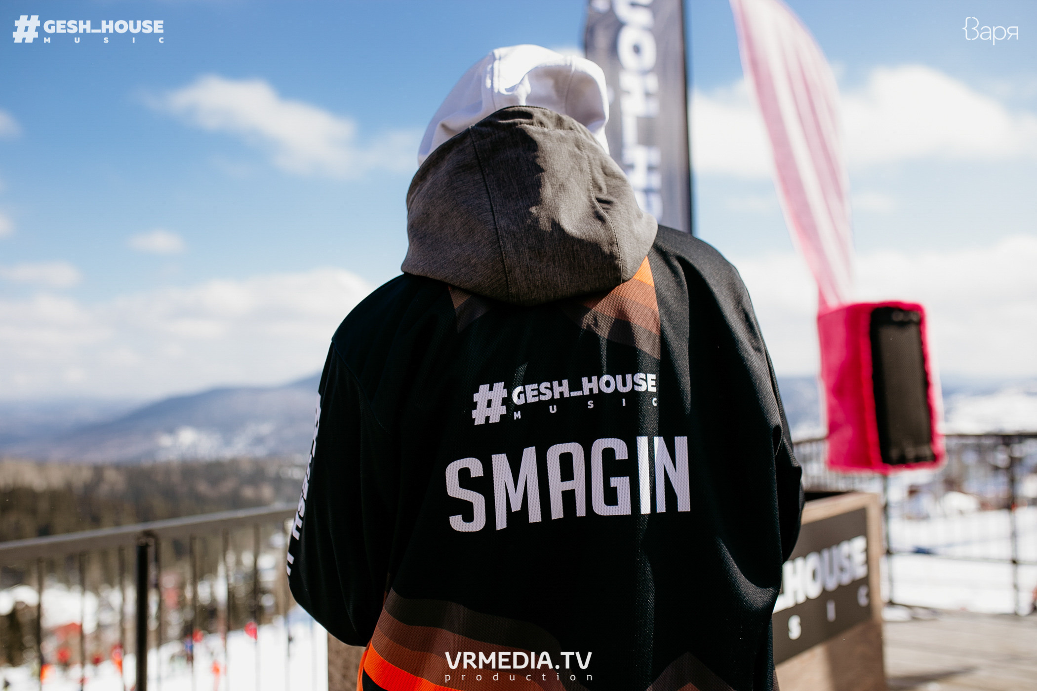 GESH HOUSE MUSIC в ВАРЯ бар