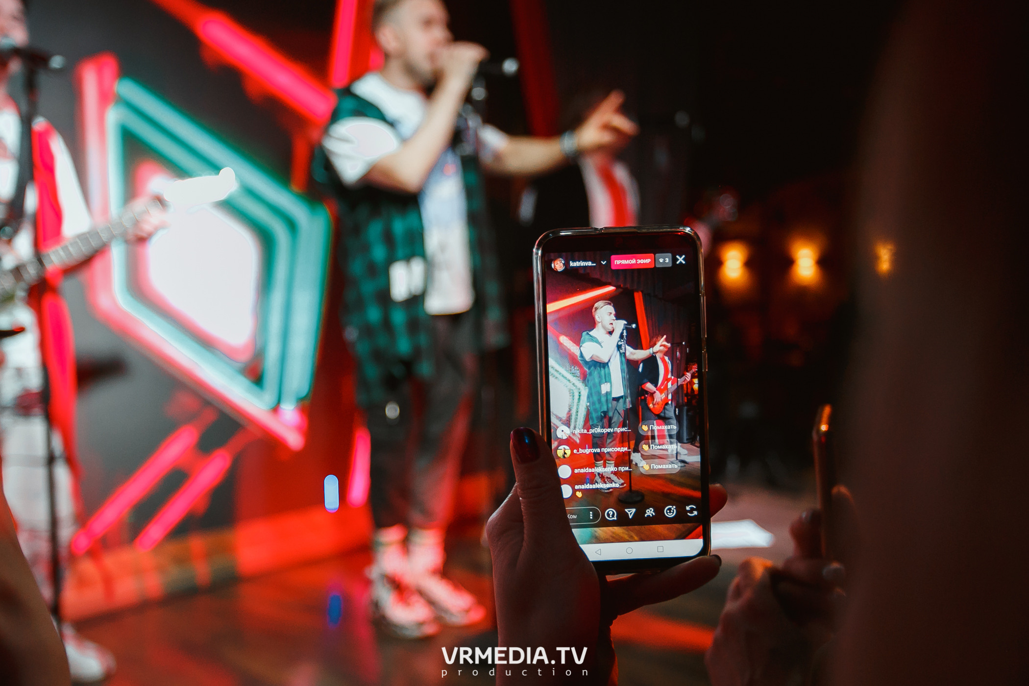 Группа «На-На» в гриль-баре «Жара»