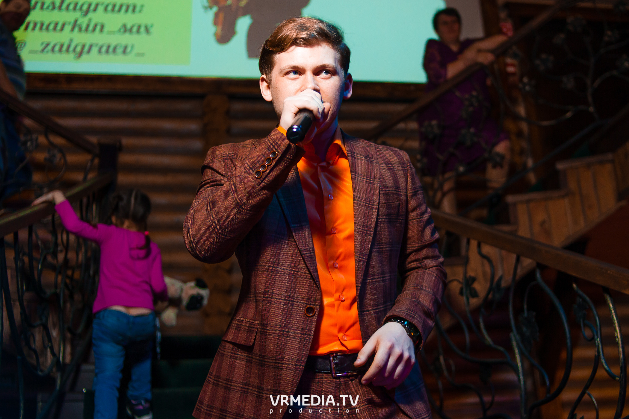 Выходные «У Петровича»