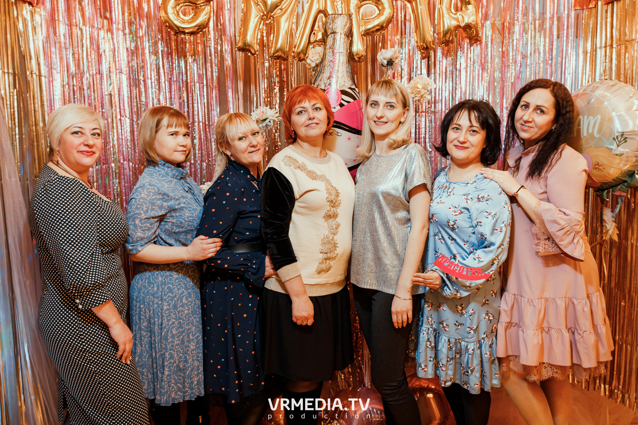 Международный женский день в РК «Лазурный Берег»