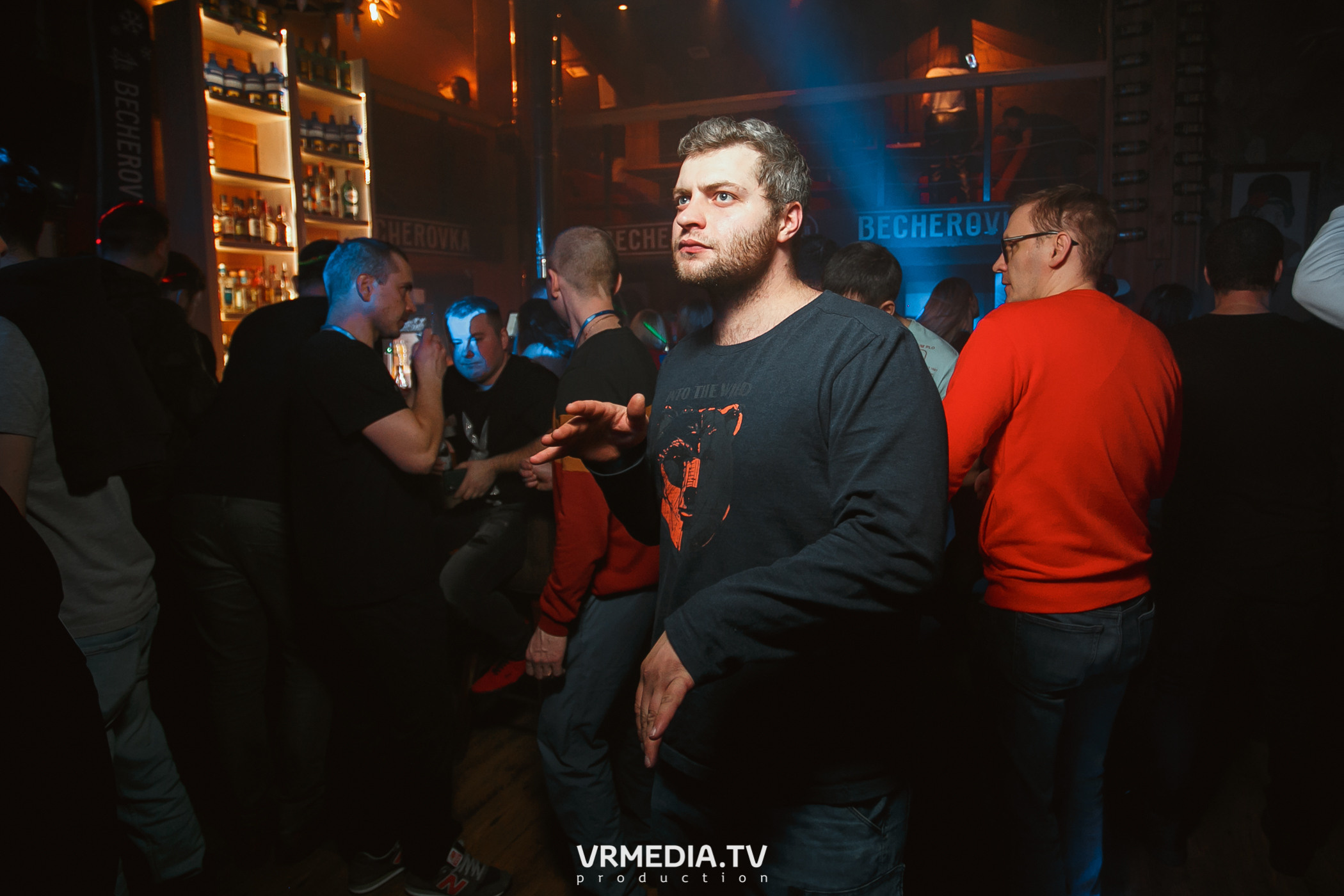 Выходные в «Alpen Club»