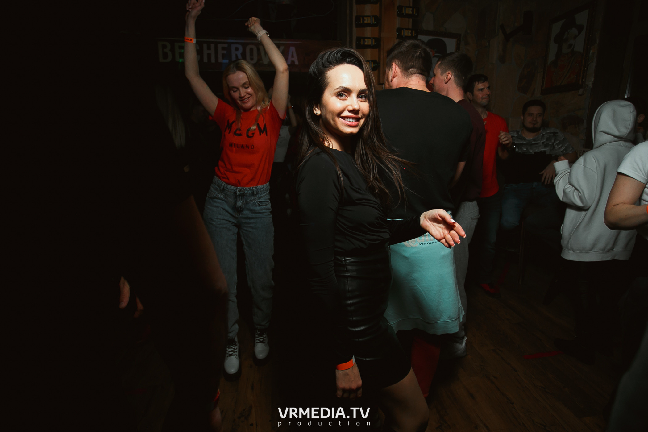 Выходные в «Alpen club»