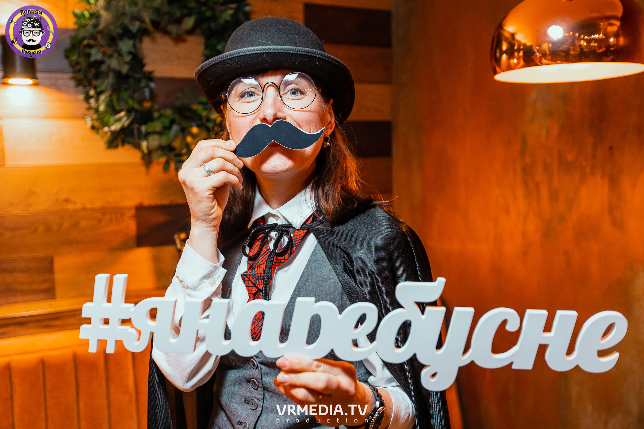 Полная ребусня. Гарри Поттер