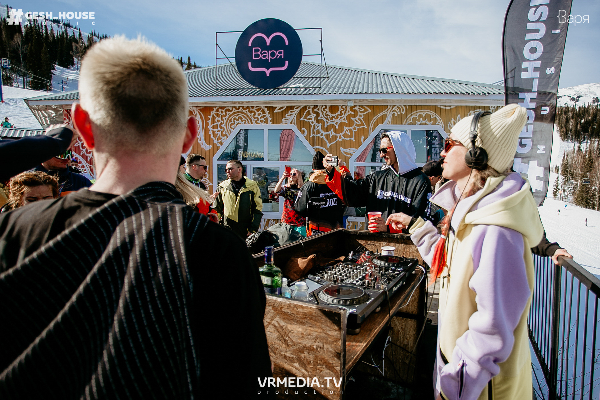 GESH HOUSE MUSIC в ВАРЯ бар