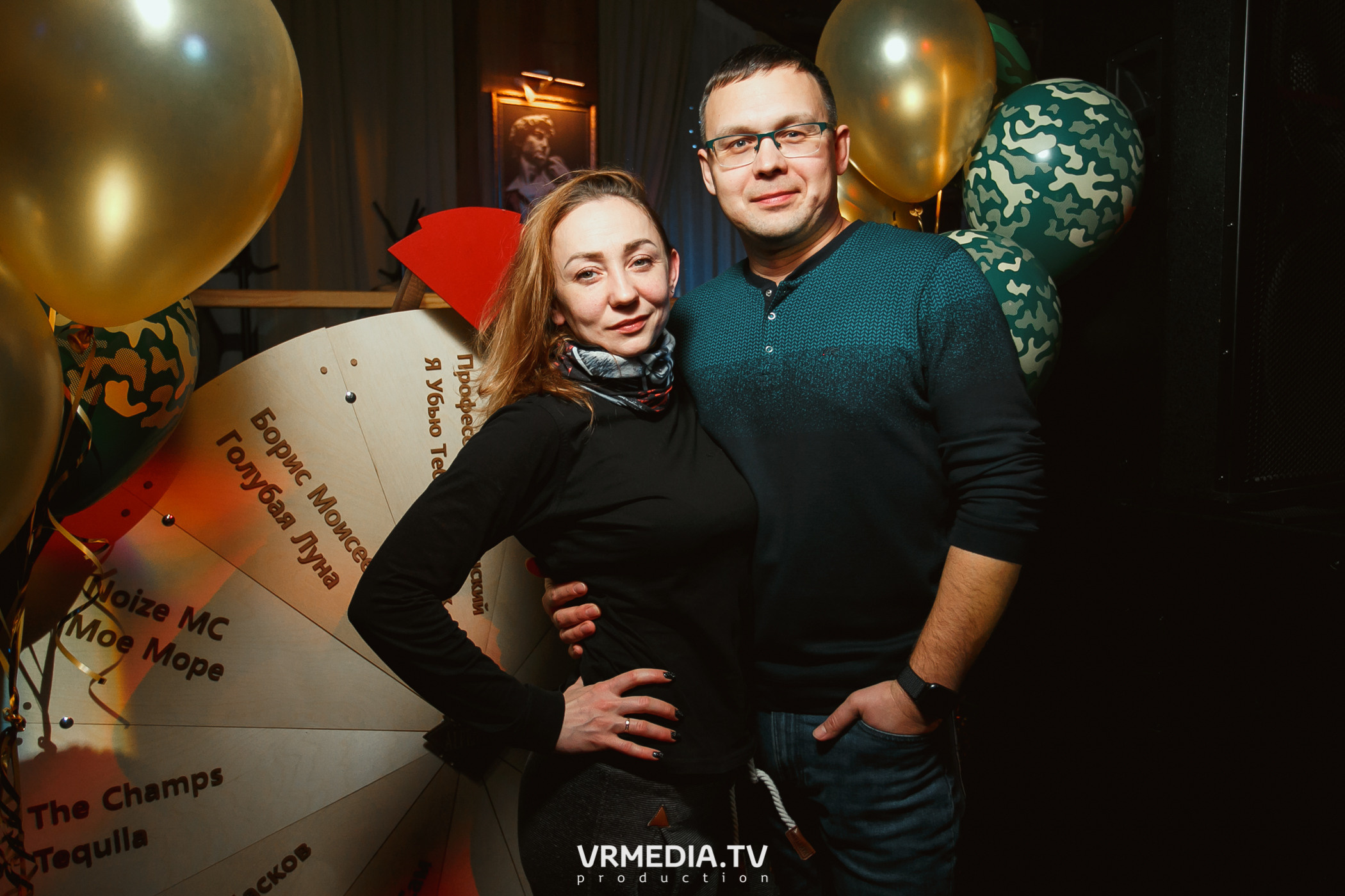 Выходные в «Alpen Club»