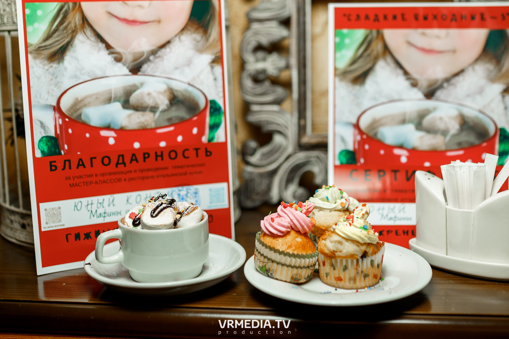 Детский мастер-класс в «Villaggio»