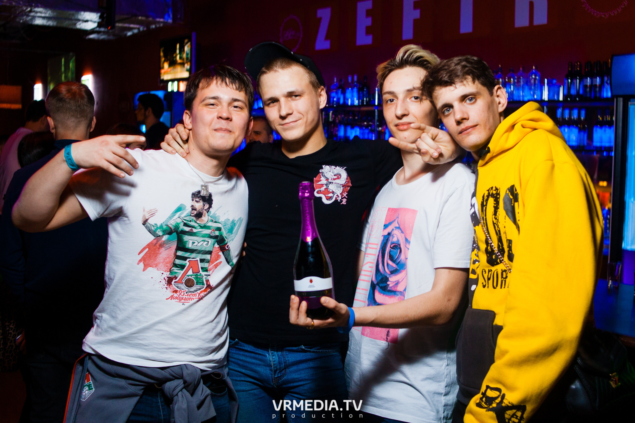 Выходные в НК «Zefir»