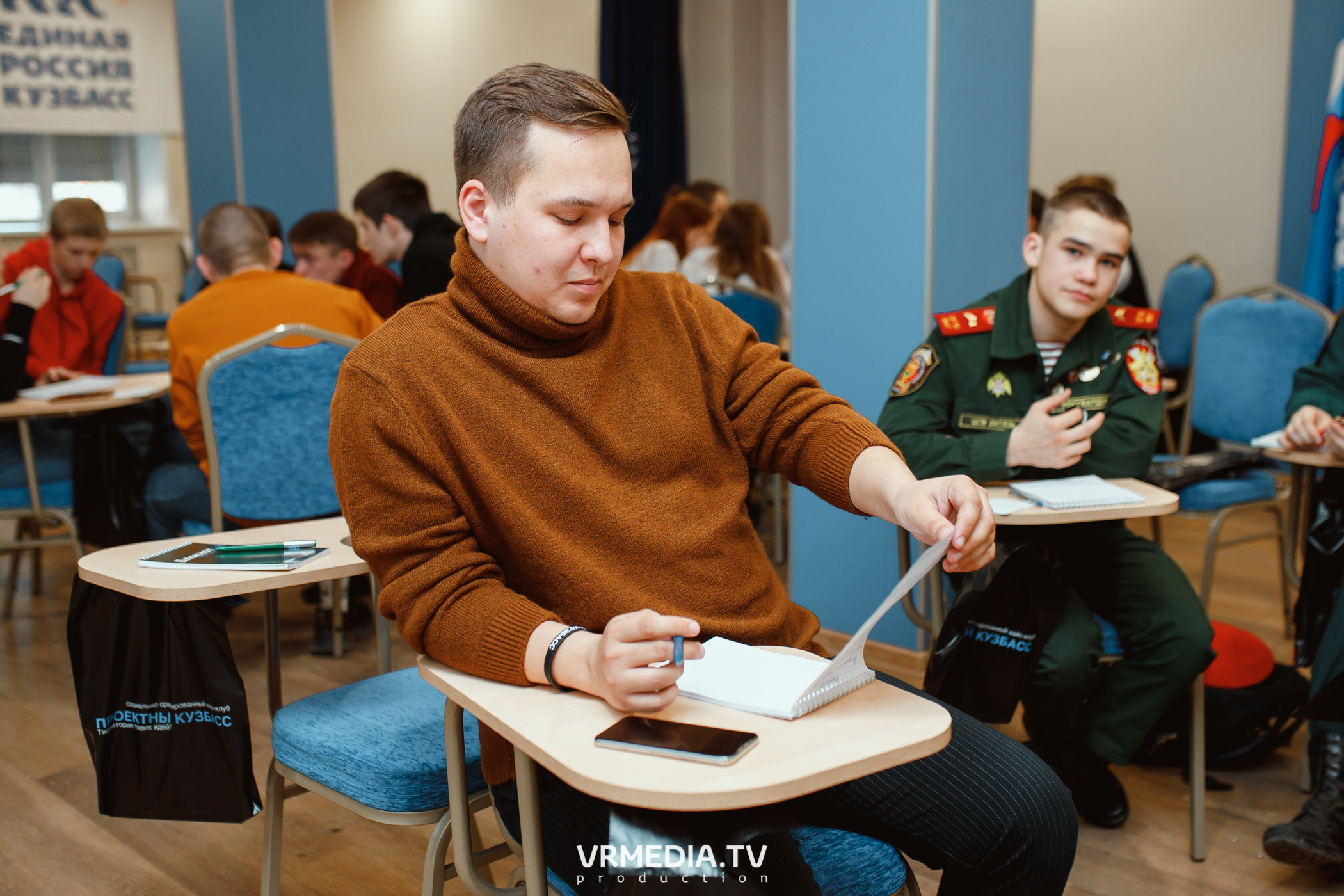 Кейс-клуб «Проектный Кузбасс»