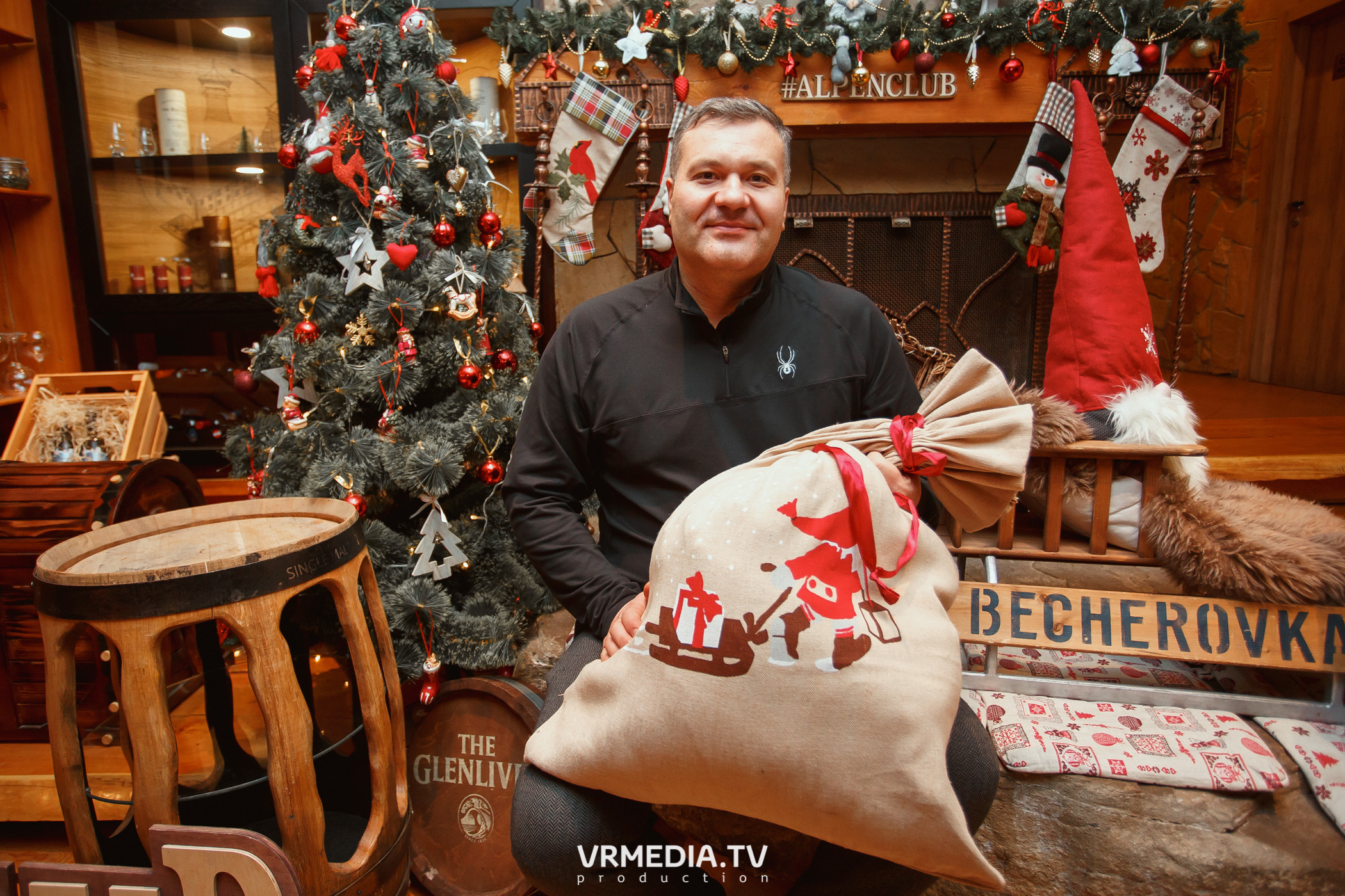 Выходные в «Alpen Club»