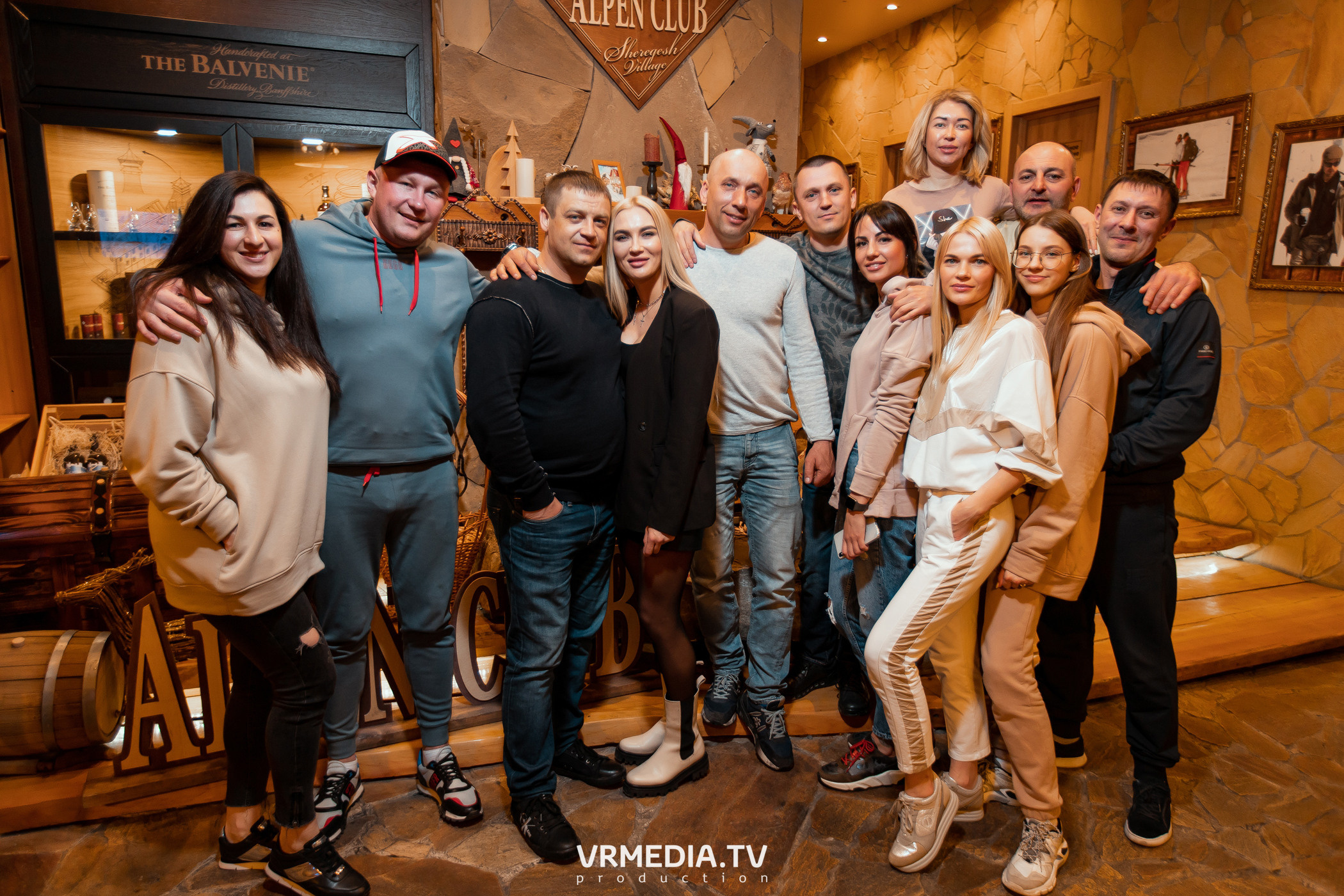 Выходные в «Alpen club»