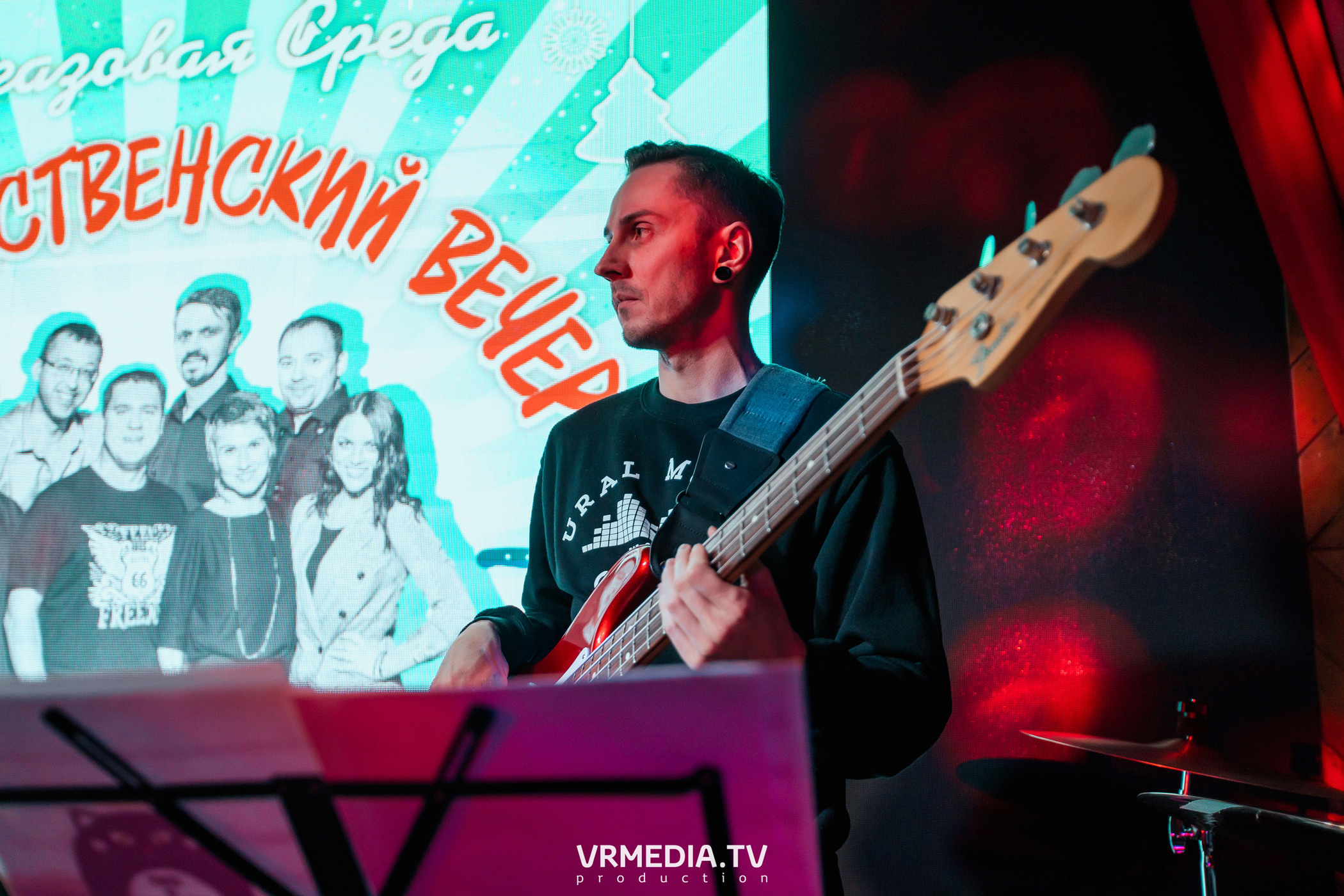 Джазовая среда. Рождественский вечер с «Joy Spring»