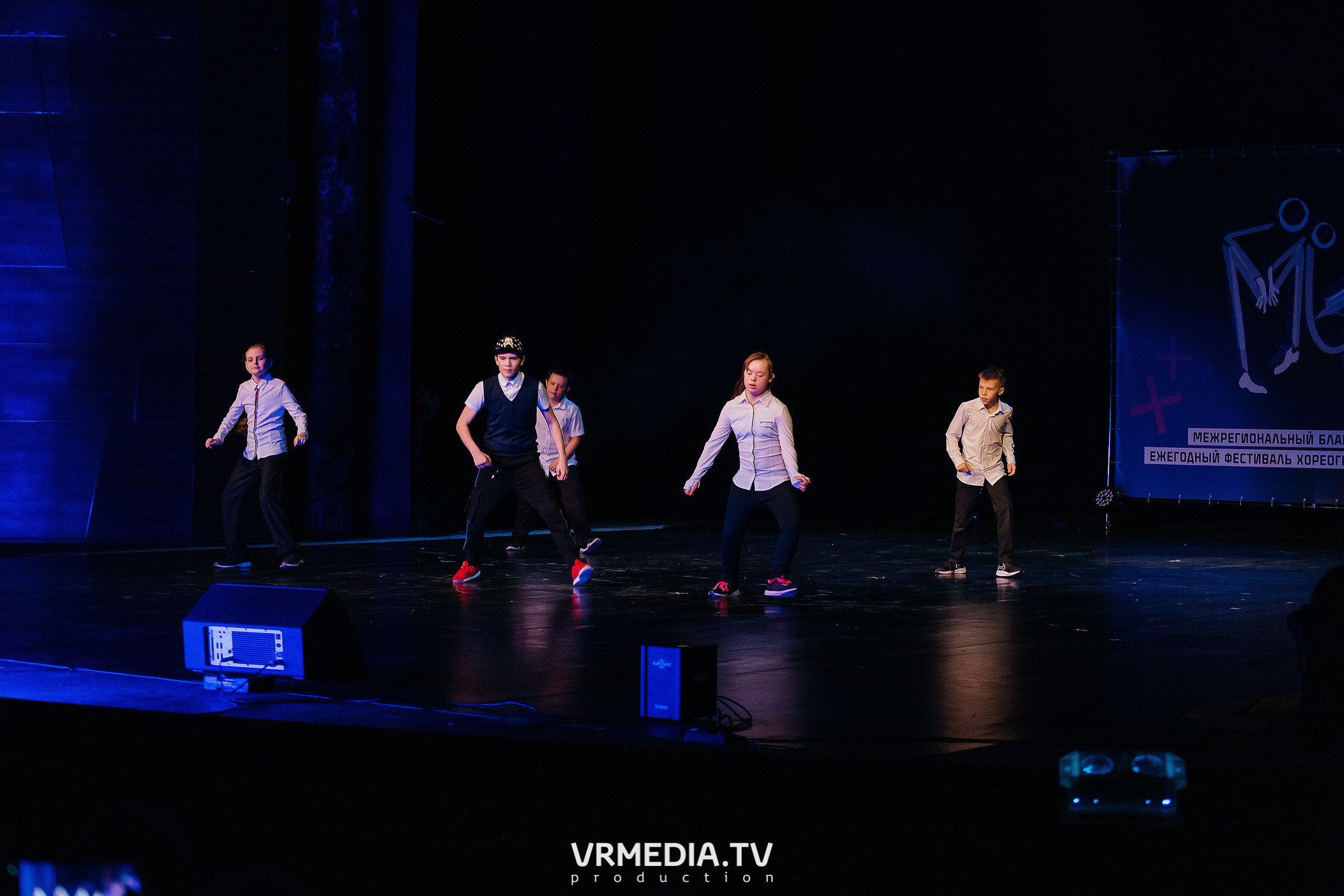 Благотворительный межрегиональный фестиваль «МЫ»