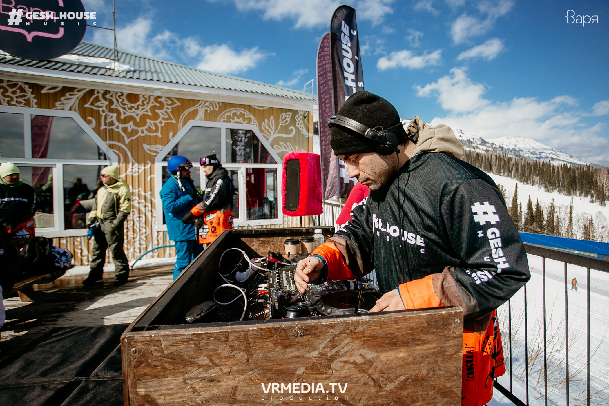 GESH HOUSE MUSIC в ВАРЯ бар