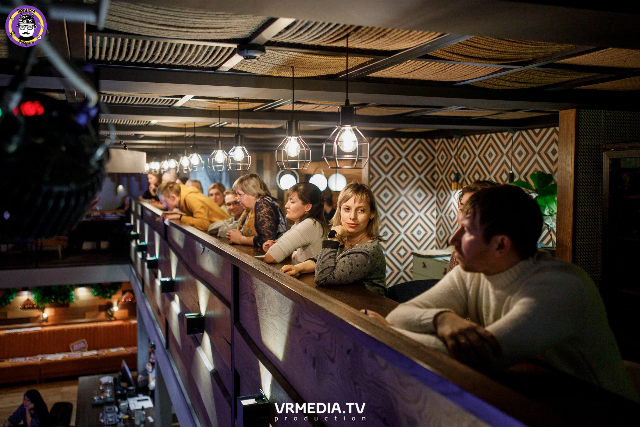 Полная ребусня