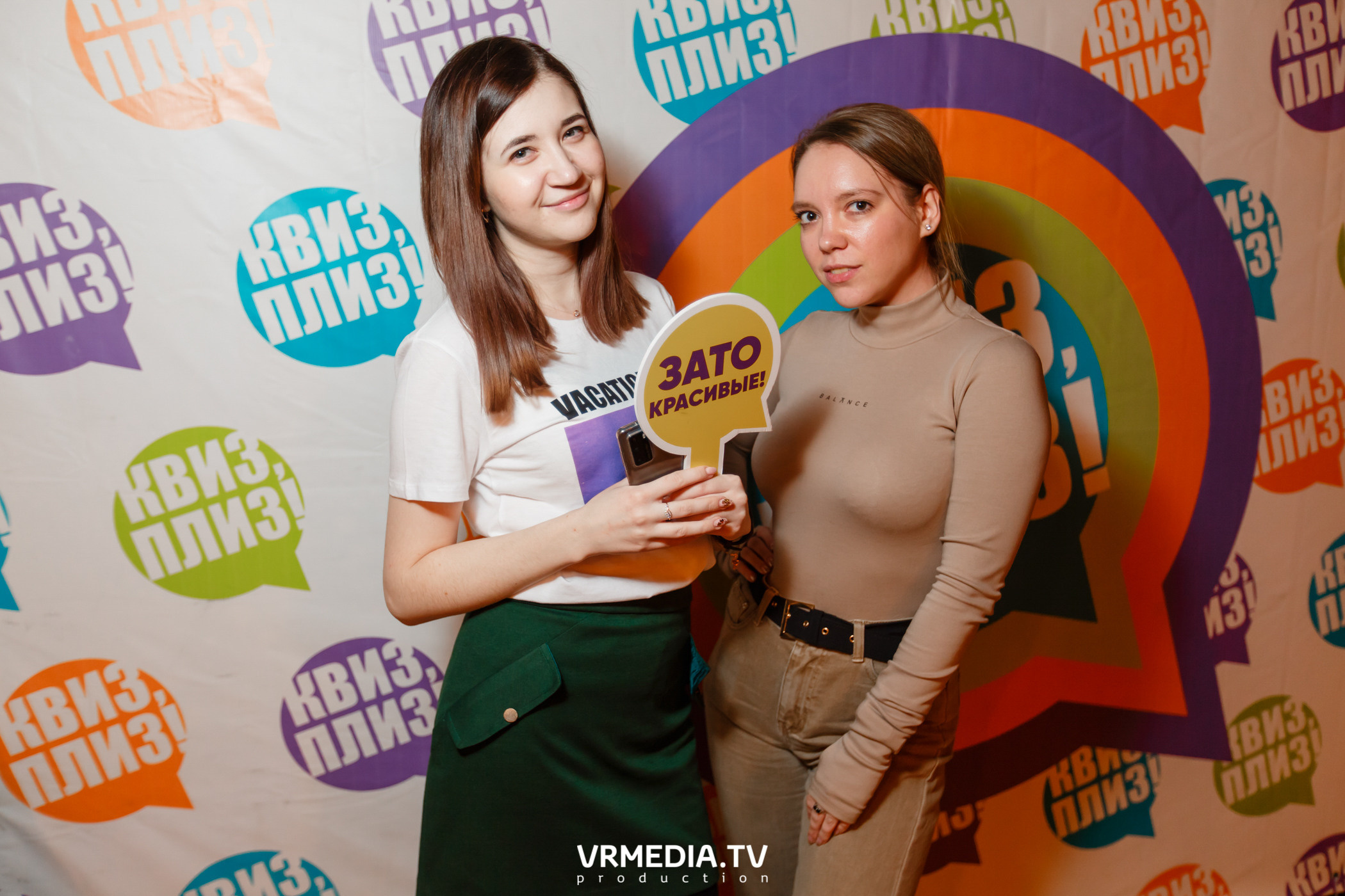 «Квиз, плиз» в гриль-баре «Жара»