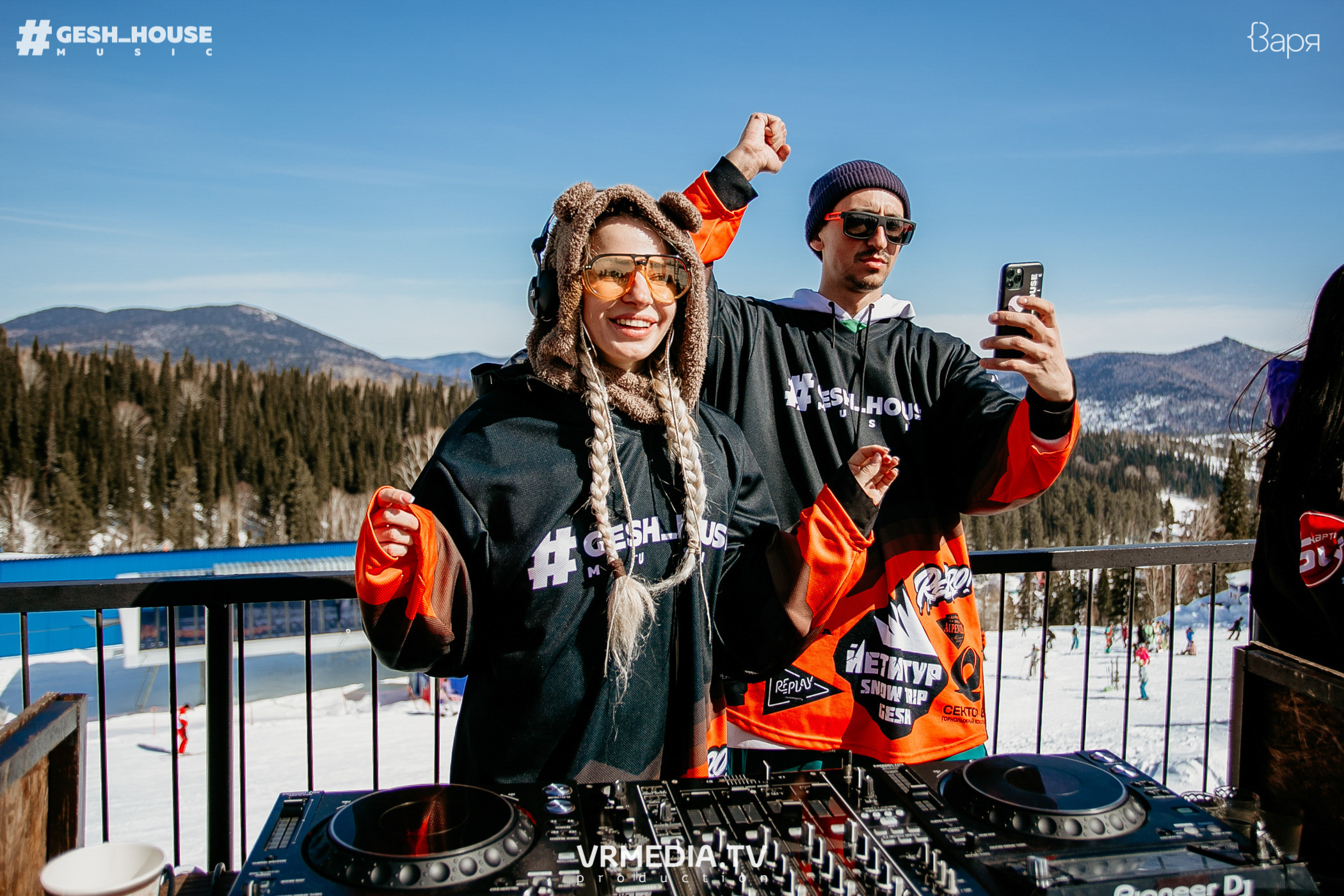 GESH HOUSE MUSIC в ВАРЯ бар